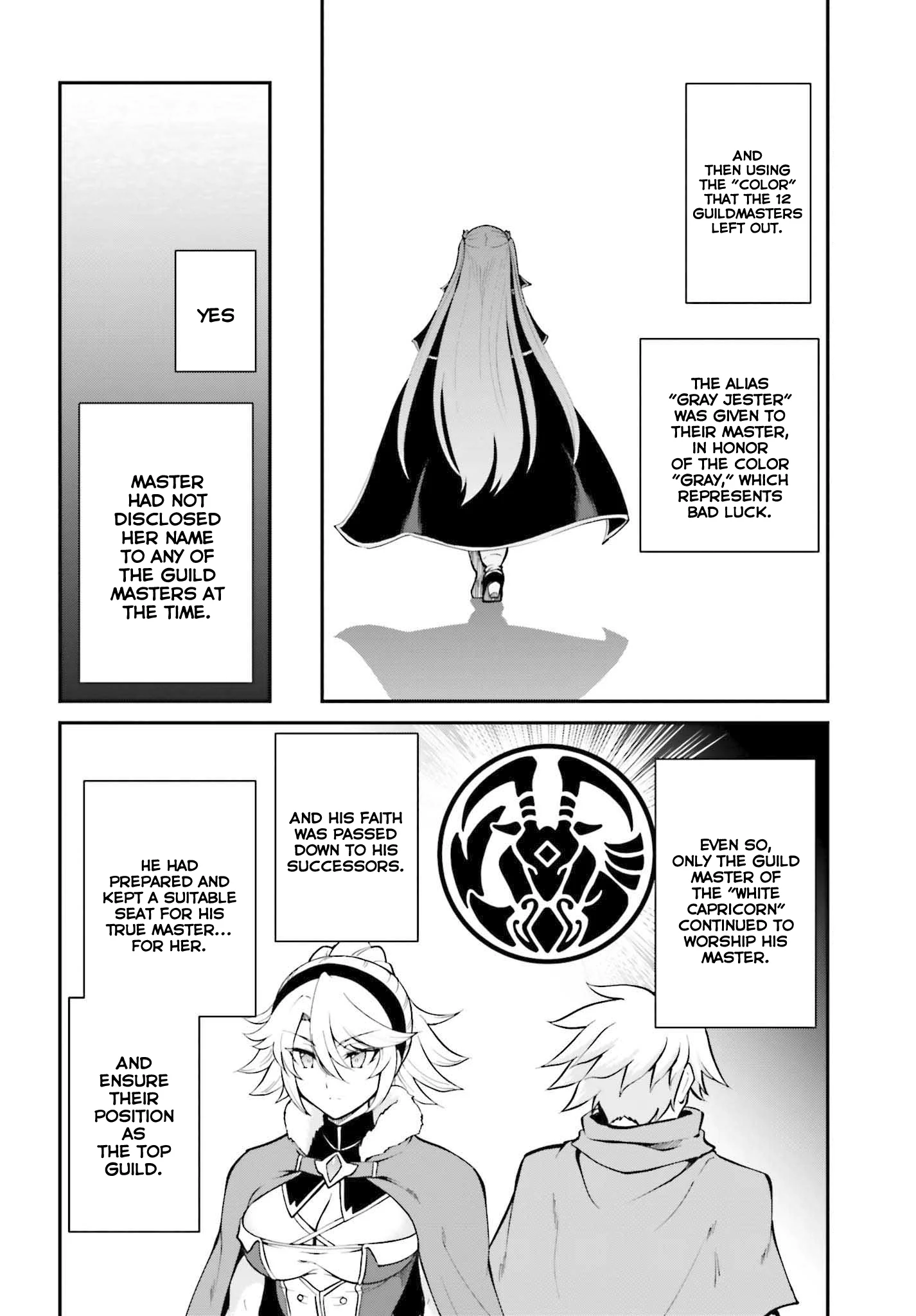 He Didn’t Want to Be the Center of Attention, Hence, After Defeating the Demon Lord, he Became a Guild Master Chapter 33 - Page 7