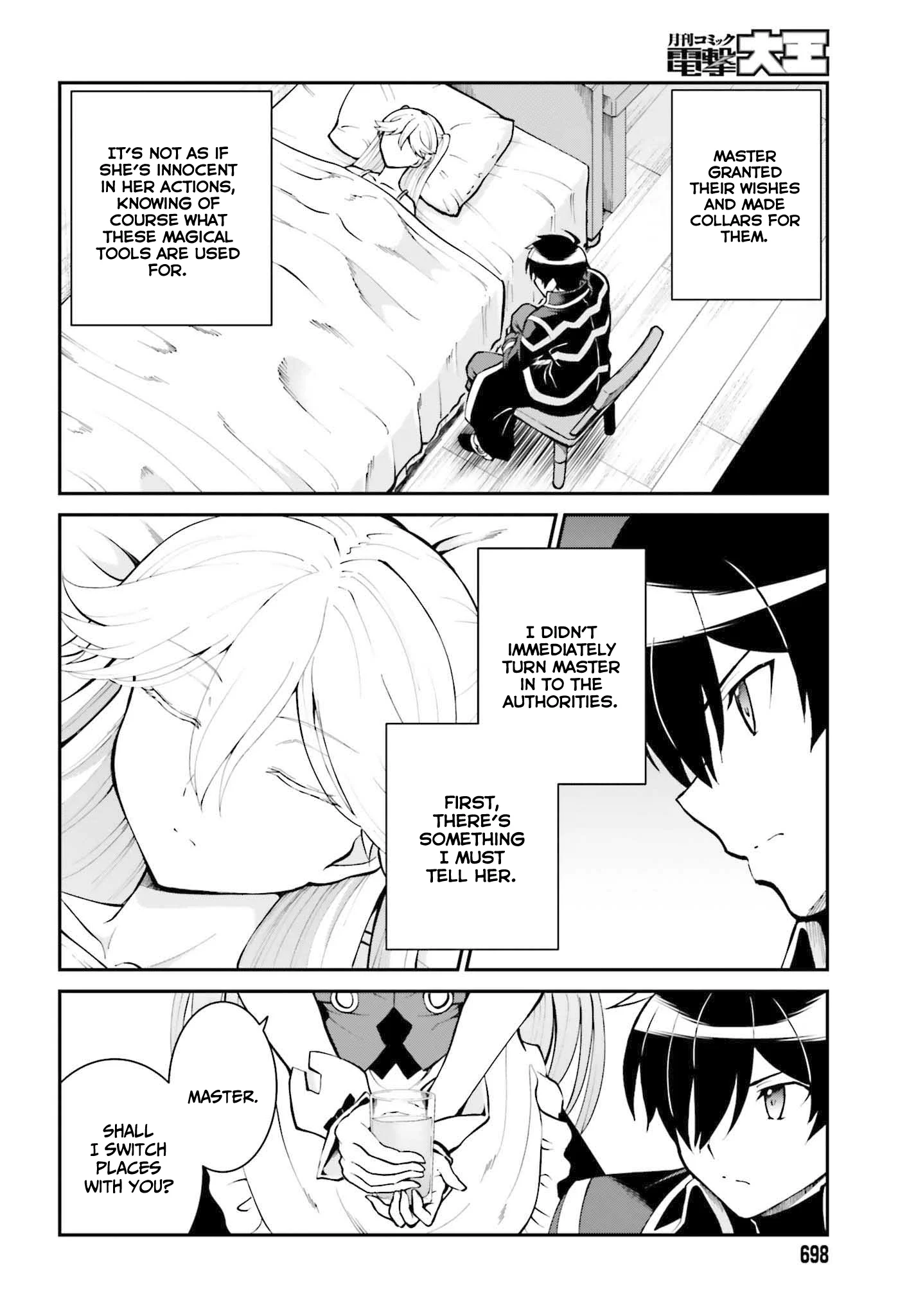 He Didn’t Want to Be the Center of Attention, Hence, After Defeating the Demon Lord, he Became a Guild Master Chapter 33 - Page 9