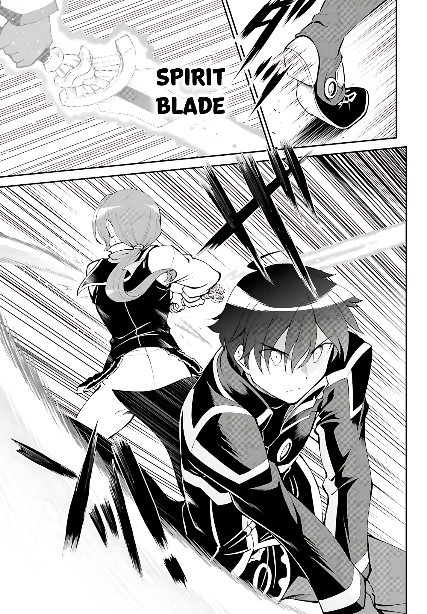 He Didn’t Want to Be the Center of Attention, Hence, After Defeating the Demon Lord, he Became a Guild Master Chapter 35 - Page 11