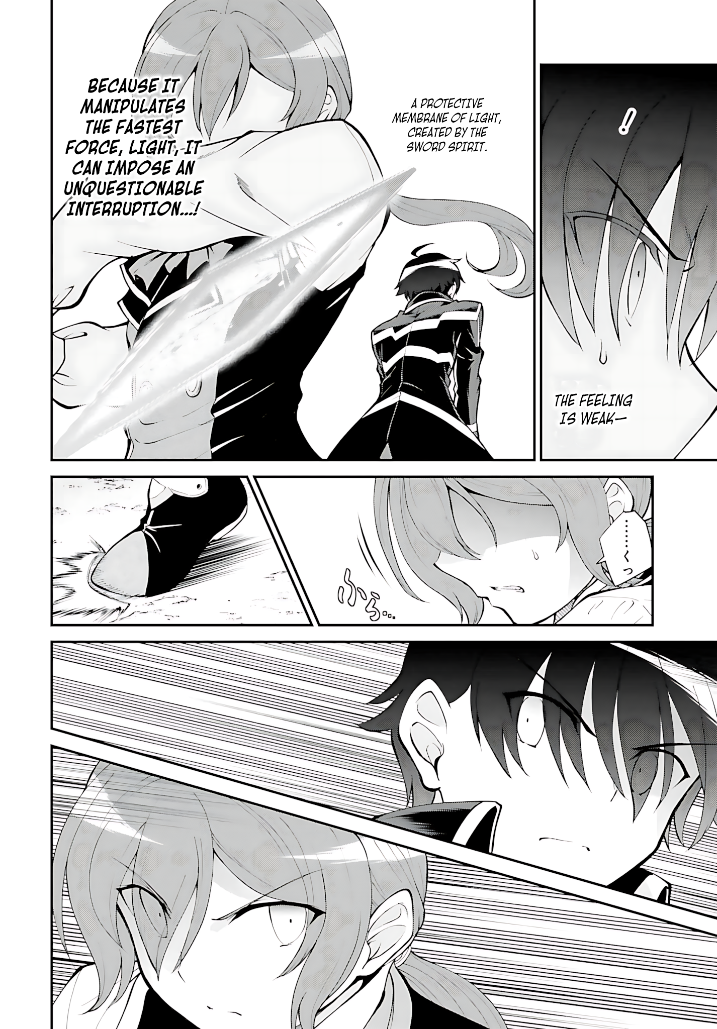 He Didn’t Want to Be the Center of Attention, Hence, After Defeating the Demon Lord, he Became a Guild Master Chapter 35 - Page 12