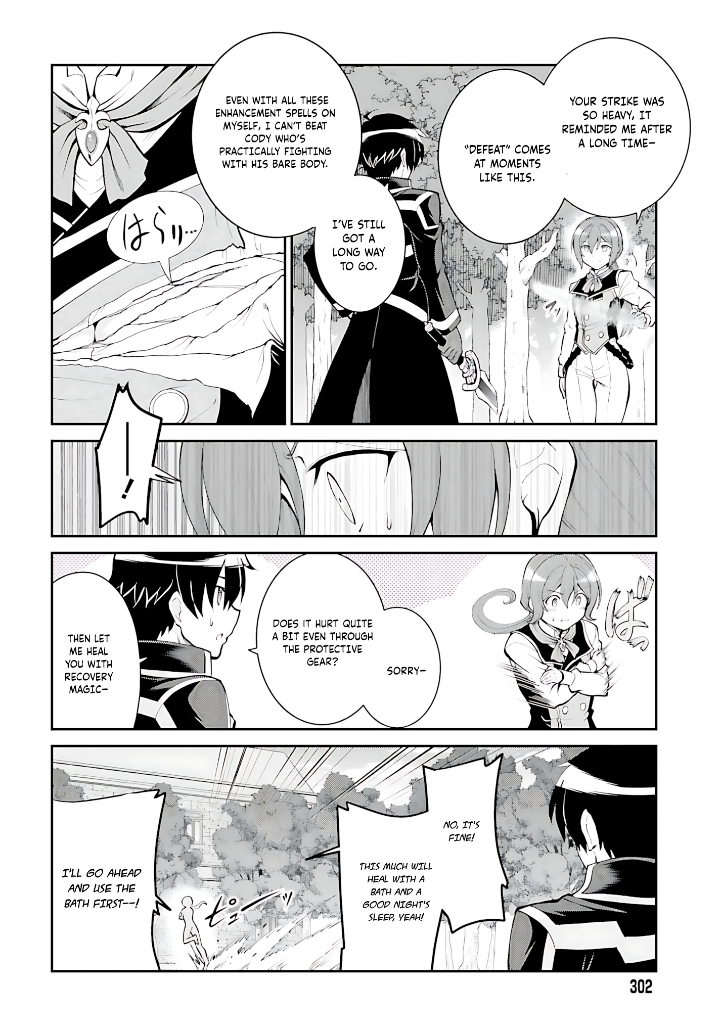 He Didn’t Want to Be the Center of Attention, Hence, After Defeating the Demon Lord, he Became a Guild Master Chapter 35 - Page 14