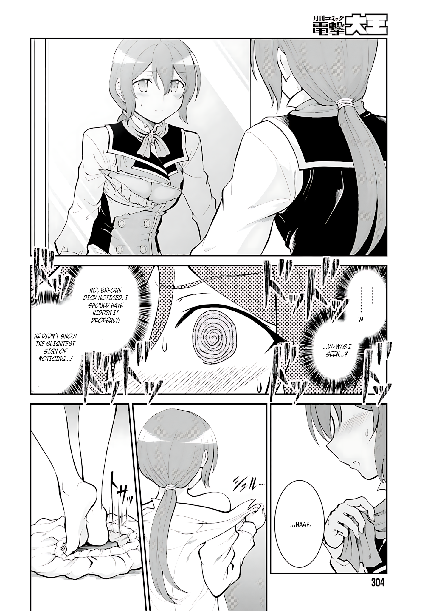 He Didn’t Want to Be the Center of Attention, Hence, After Defeating the Demon Lord, he Became a Guild Master Chapter 35 - Page 16
