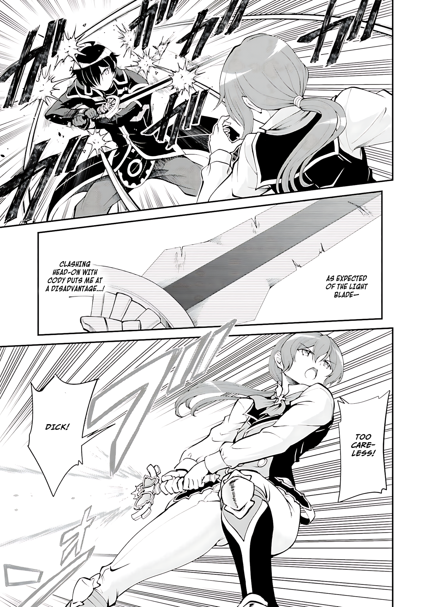 He Didn’t Want to Be the Center of Attention, Hence, After Defeating the Demon Lord, he Became a Guild Master Chapter 35 - Page 5