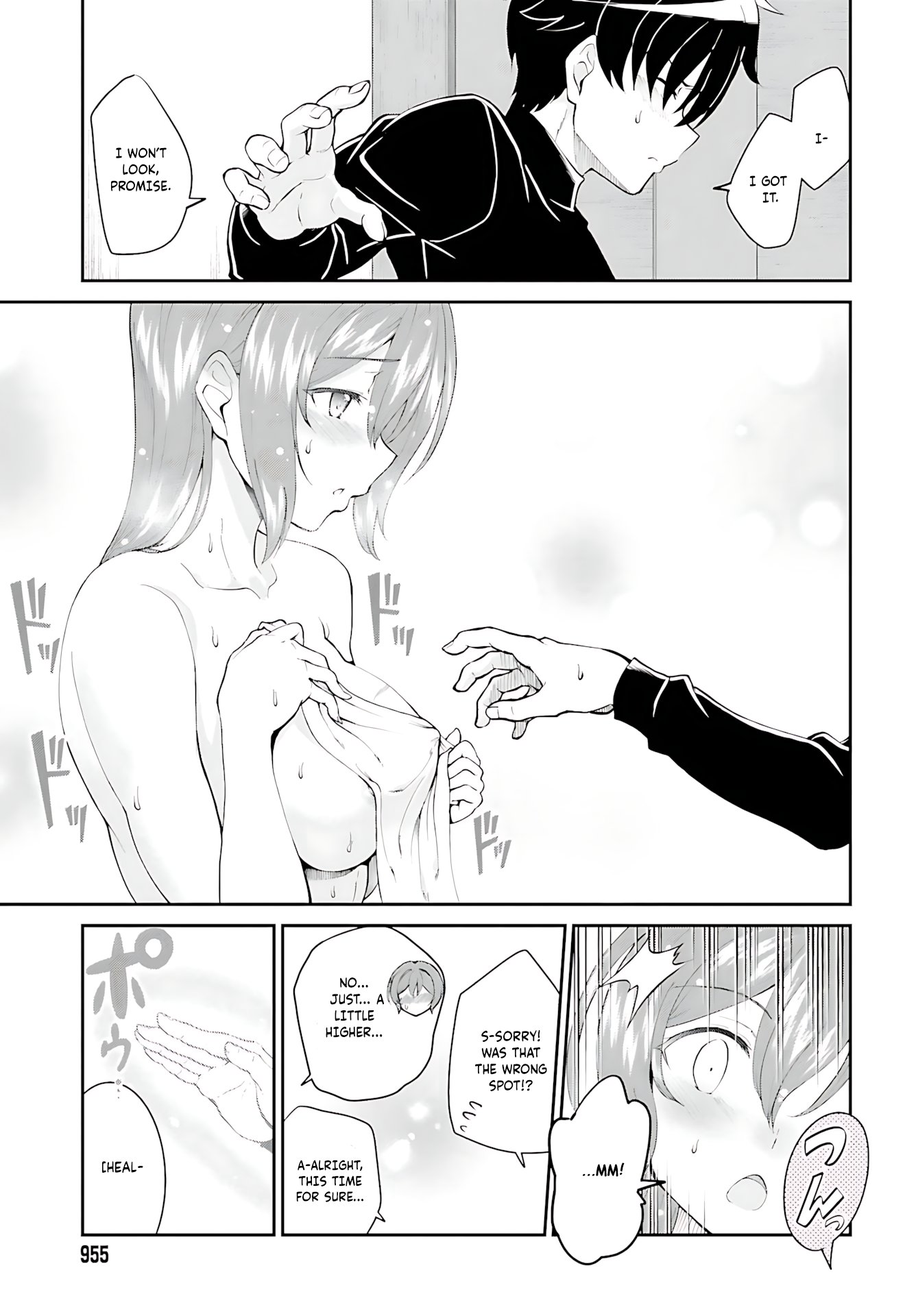 He Didn’t Want to Be the Center of Attention, Hence, After Defeating the Demon Lord, he Became a Guild Master Chapter 36 - Page 14