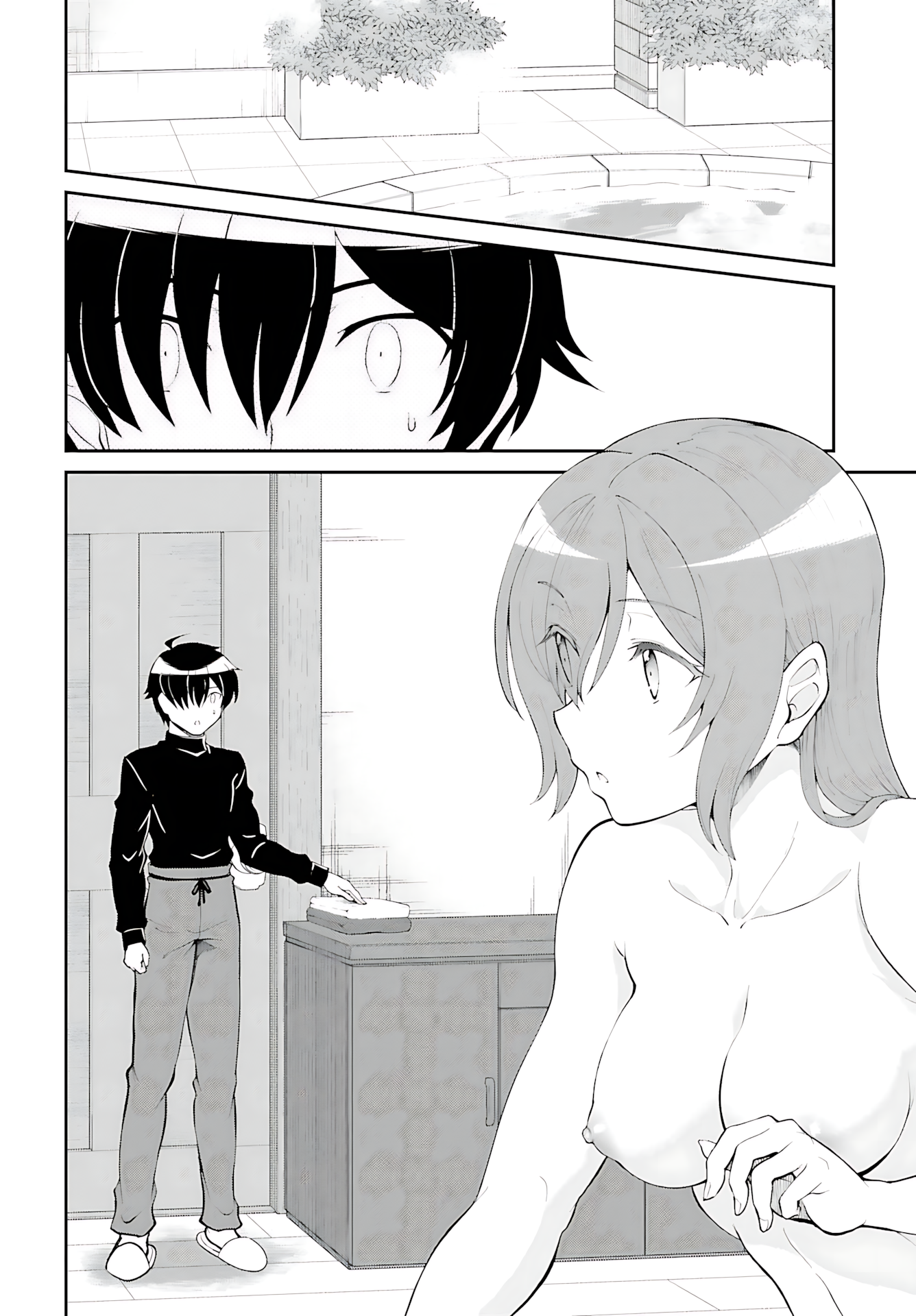 He Didn’t Want to Be the Center of Attention, Hence, After Defeating the Demon Lord, he Became a Guild Master Chapter 36 - Page 3