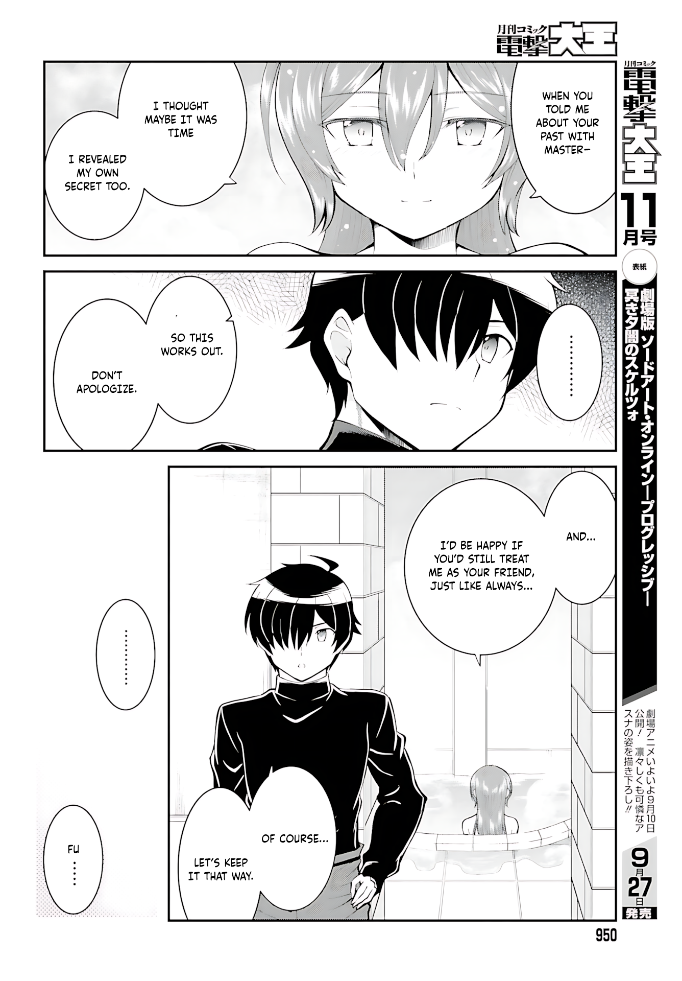 He Didn’t Want to Be the Center of Attention, Hence, After Defeating the Demon Lord, he Became a Guild Master Chapter 36 - Page 9