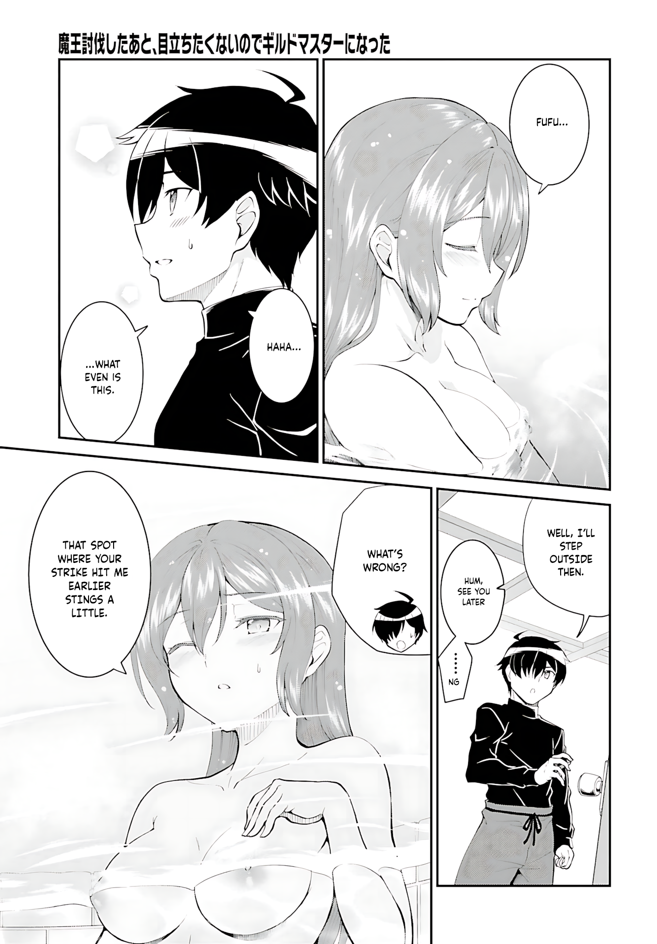 He Didn’t Want to Be the Center of Attention, Hence, After Defeating the Demon Lord, he Became a Guild Master Chapter 36 - Page 10