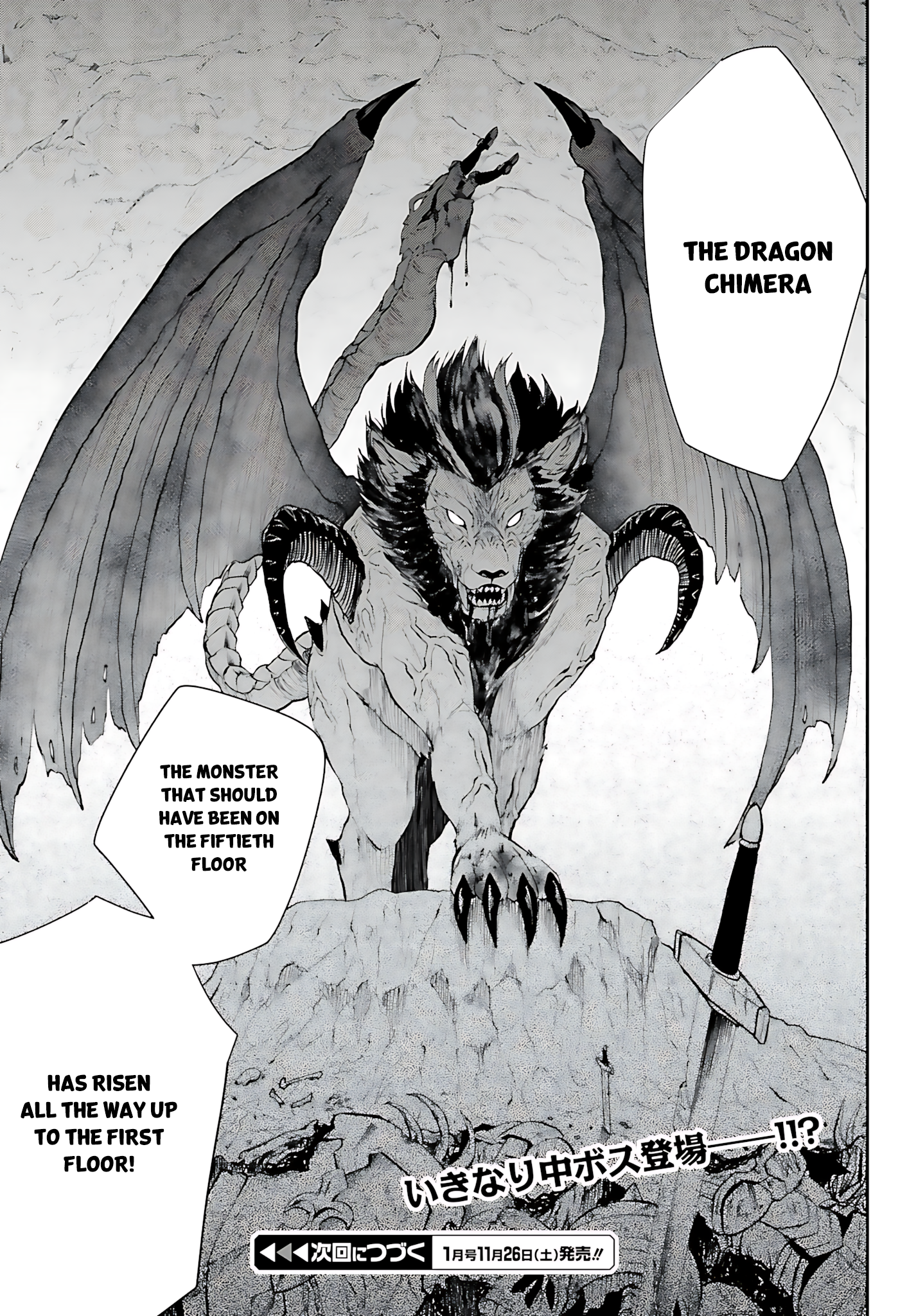 He Didn’t Want to Be the Center of Attention, Hence, After Defeating the Demon Lord, he Became a Guild Master Chapter 37 - Page 28