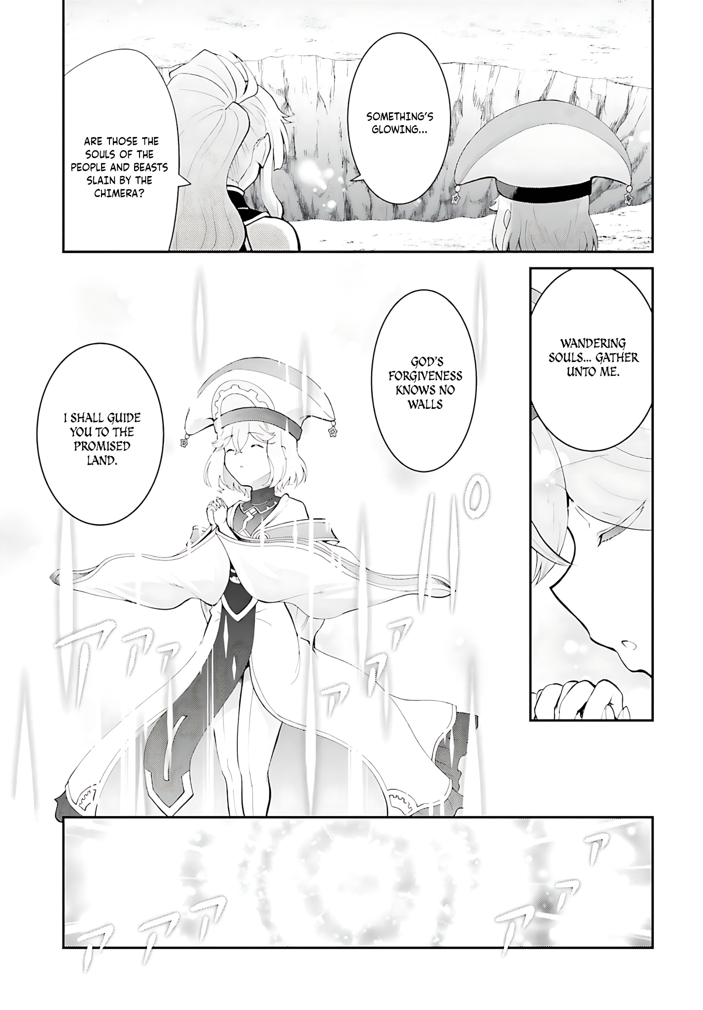 He Didn’t Want to Be the Center of Attention, Hence, After Defeating the Demon Lord, he Became a Guild Master Chapter 38 - Page 20