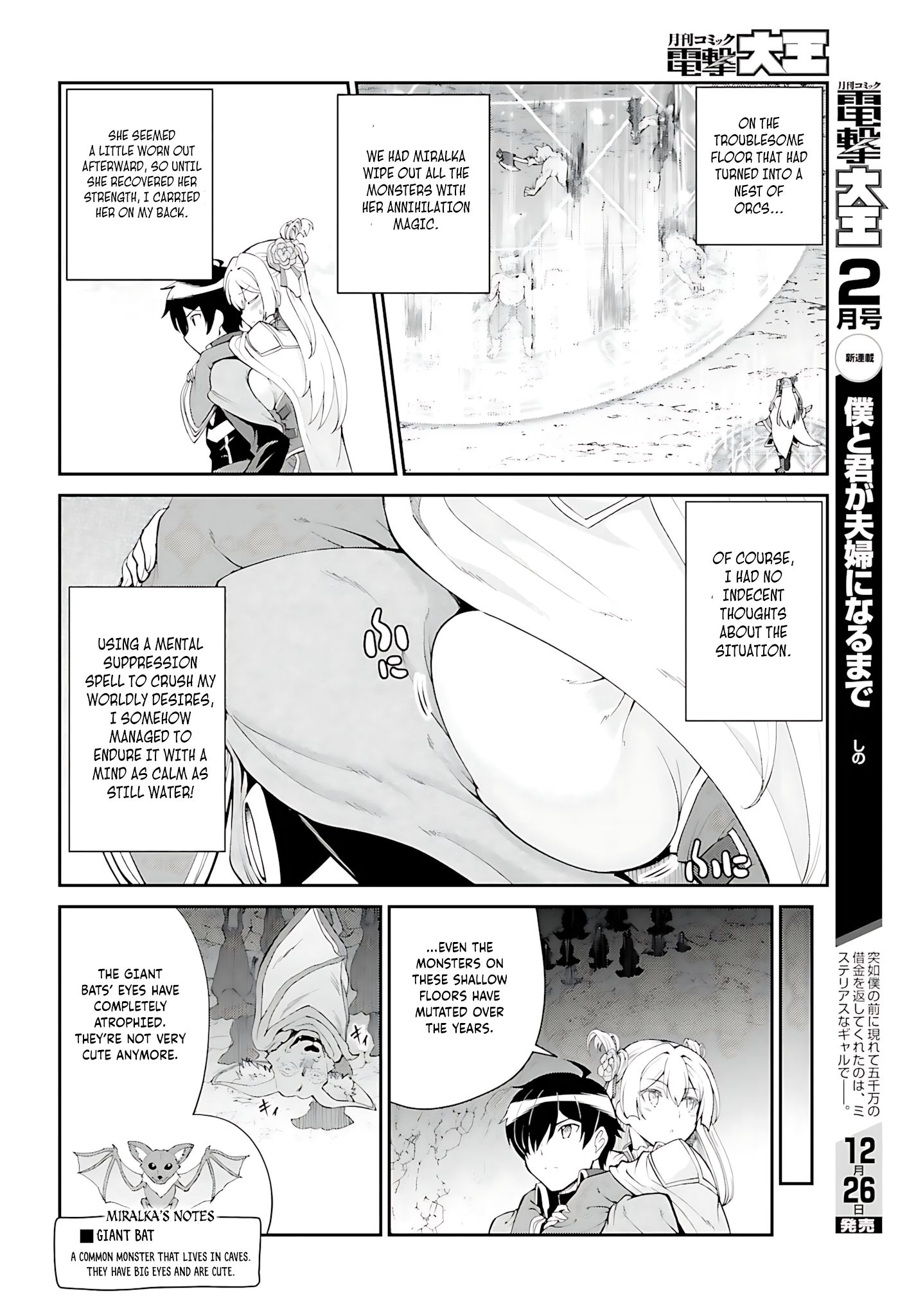 He Didn’t Want to Be the Center of Attention, Hence, After Defeating the Demon Lord, he Became a Guild Master Chapter 38 - Page 23