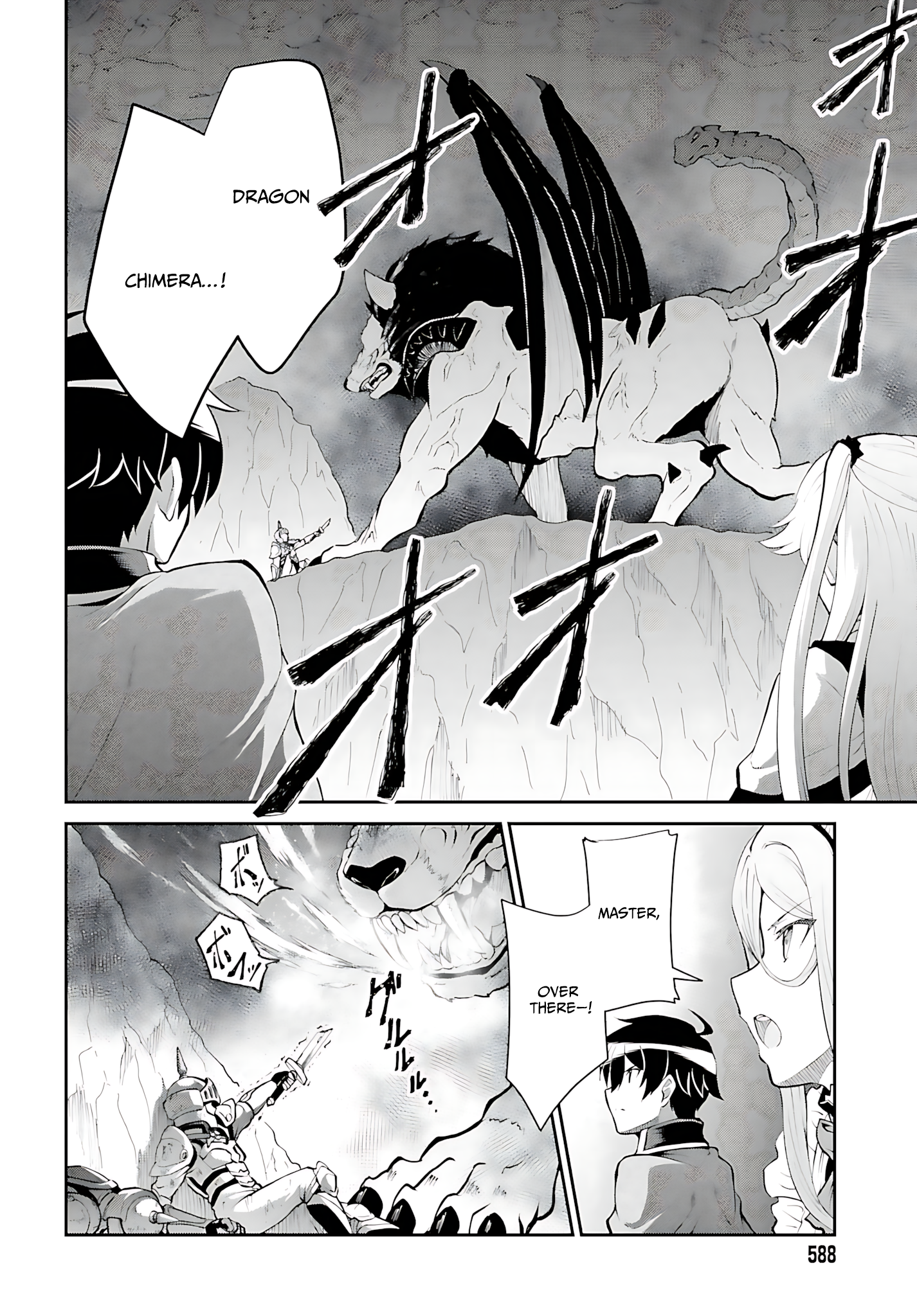 He Didn’t Want to Be the Center of Attention, Hence, After Defeating the Demon Lord, he Became a Guild Master Chapter 38 - Page 5