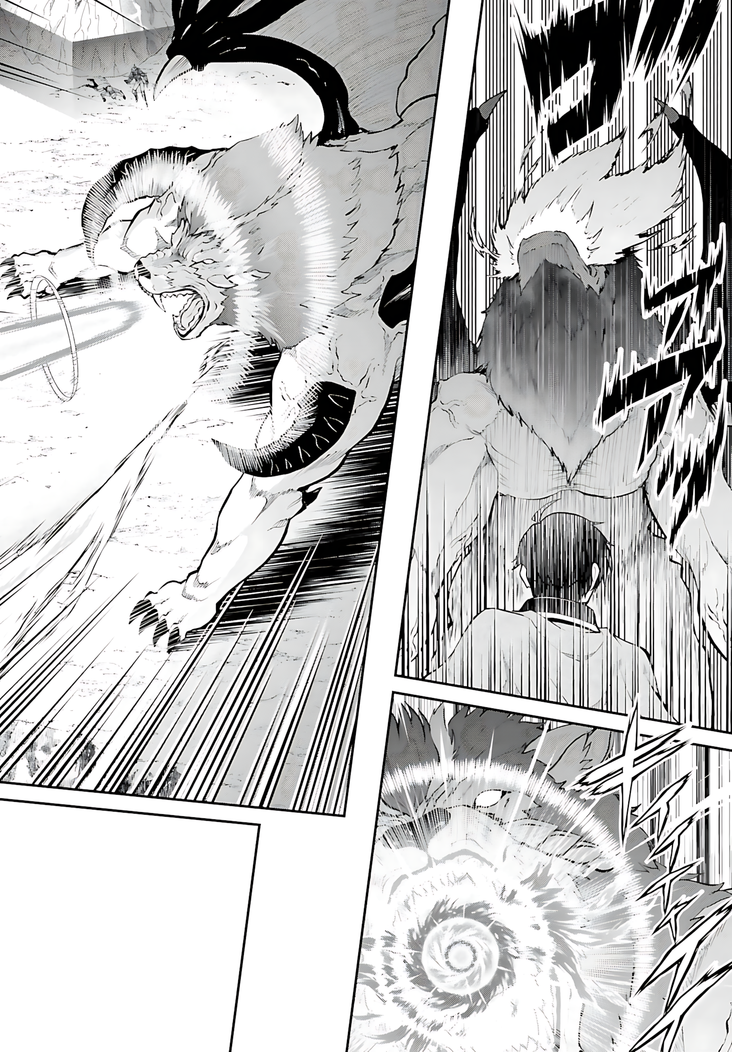 He Didn’t Want to Be the Center of Attention, Hence, After Defeating the Demon Lord, he Became a Guild Master Chapter 38 - Page 7