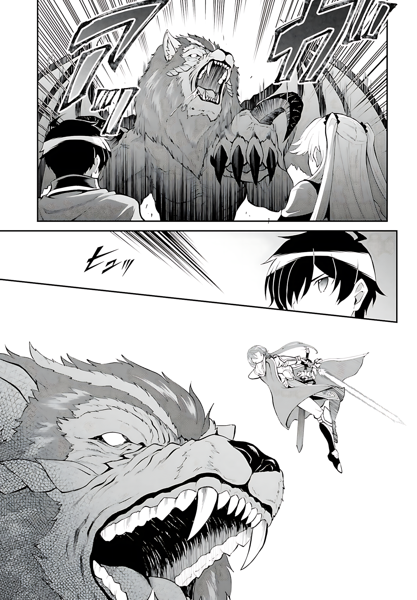 He Didn’t Want to Be the Center of Attention, Hence, After Defeating the Demon Lord, he Became a Guild Master Chapter 38 - Page 10