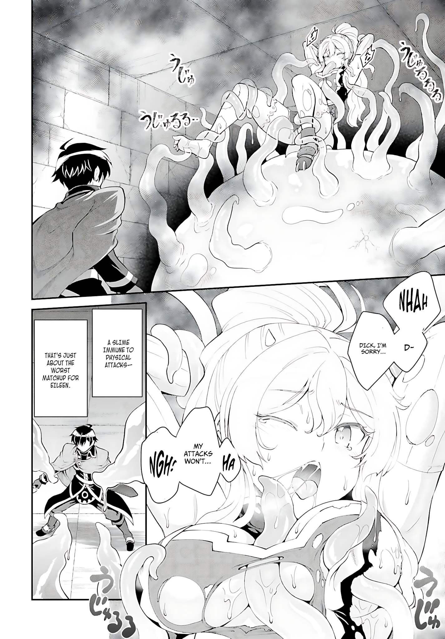 He Didn’t Want to Be the Center of Attention, Hence, After Defeating the Demon Lord, he Became a Guild Master Chapter 39 - Page 11