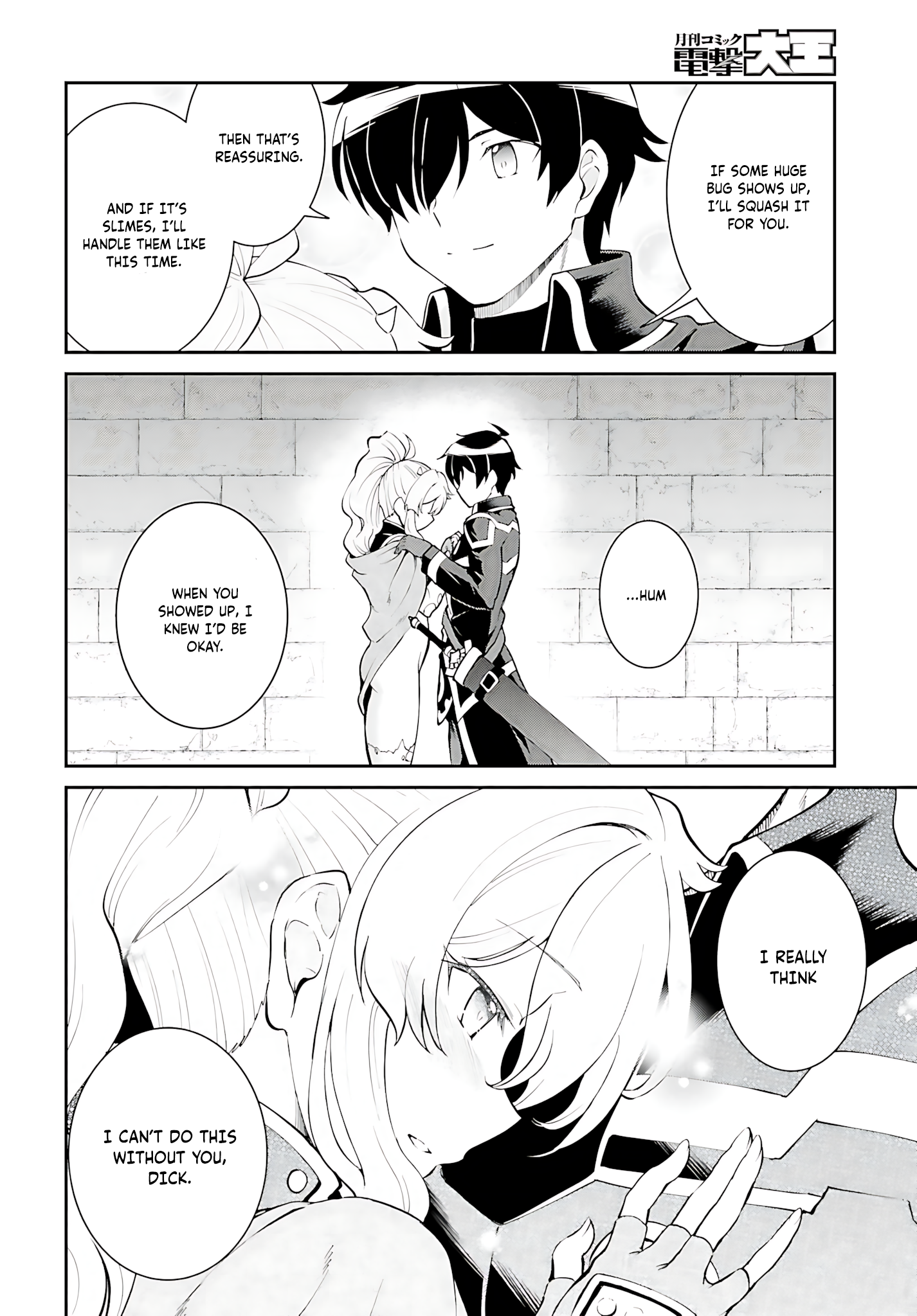 He Didn’t Want to Be the Center of Attention, Hence, After Defeating the Demon Lord, he Became a Guild Master Chapter 39 - Page 23
