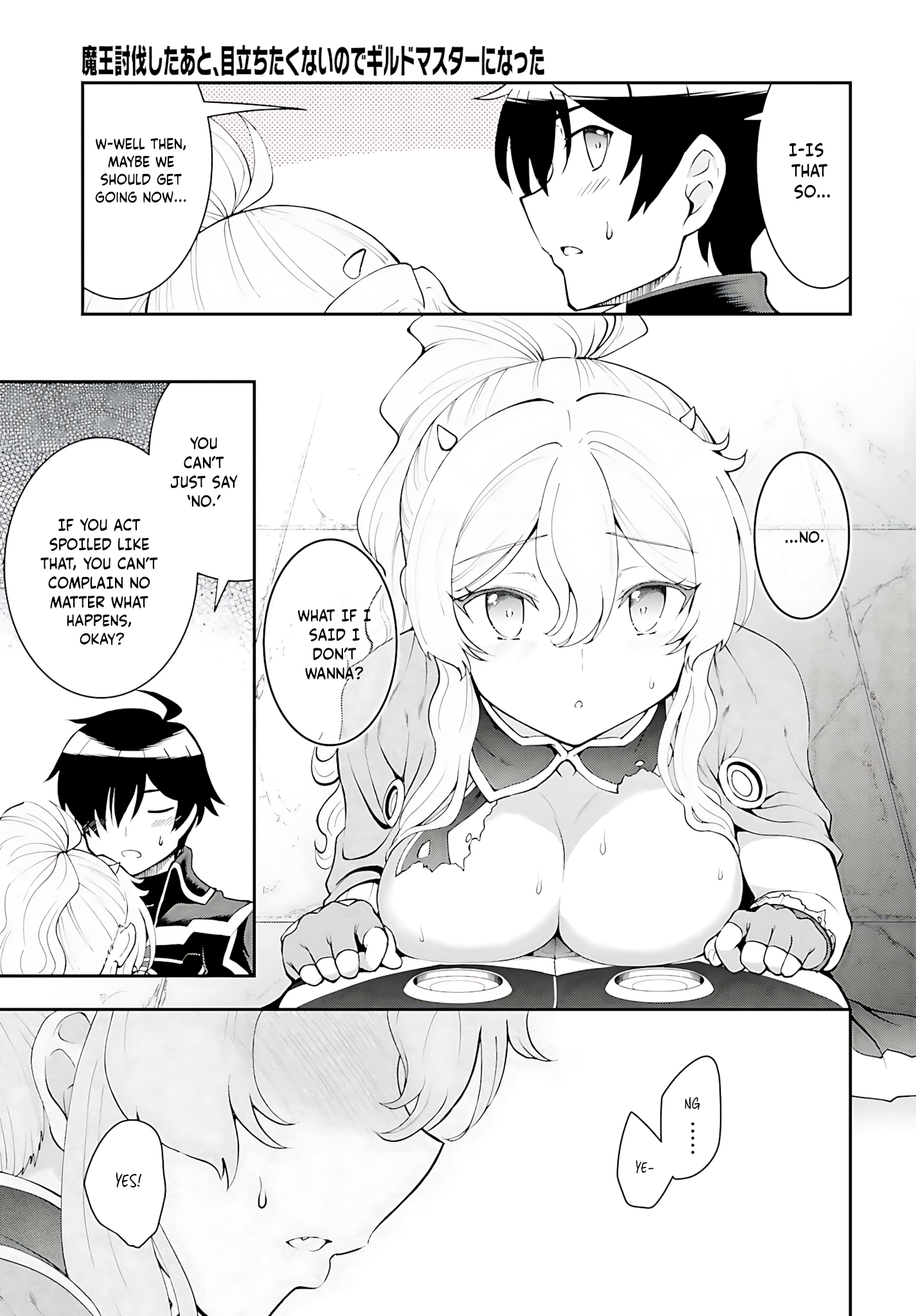 He Didn’t Want to Be the Center of Attention, Hence, After Defeating the Demon Lord, he Became a Guild Master Chapter 39 - Page 24
