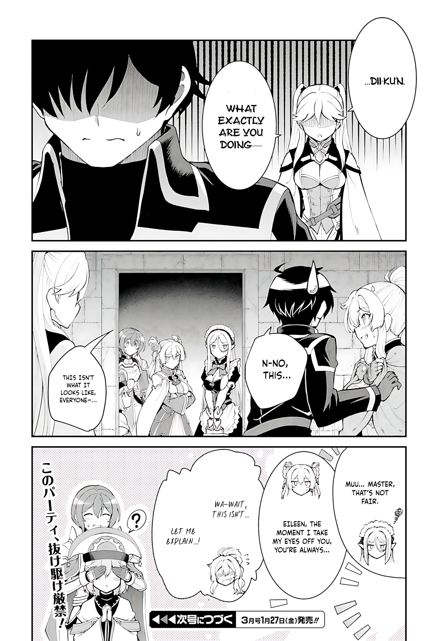 He Didn’t Want to Be the Center of Attention, Hence, After Defeating the Demon Lord, he Became a Guild Master Chapter 39 - Page 27
