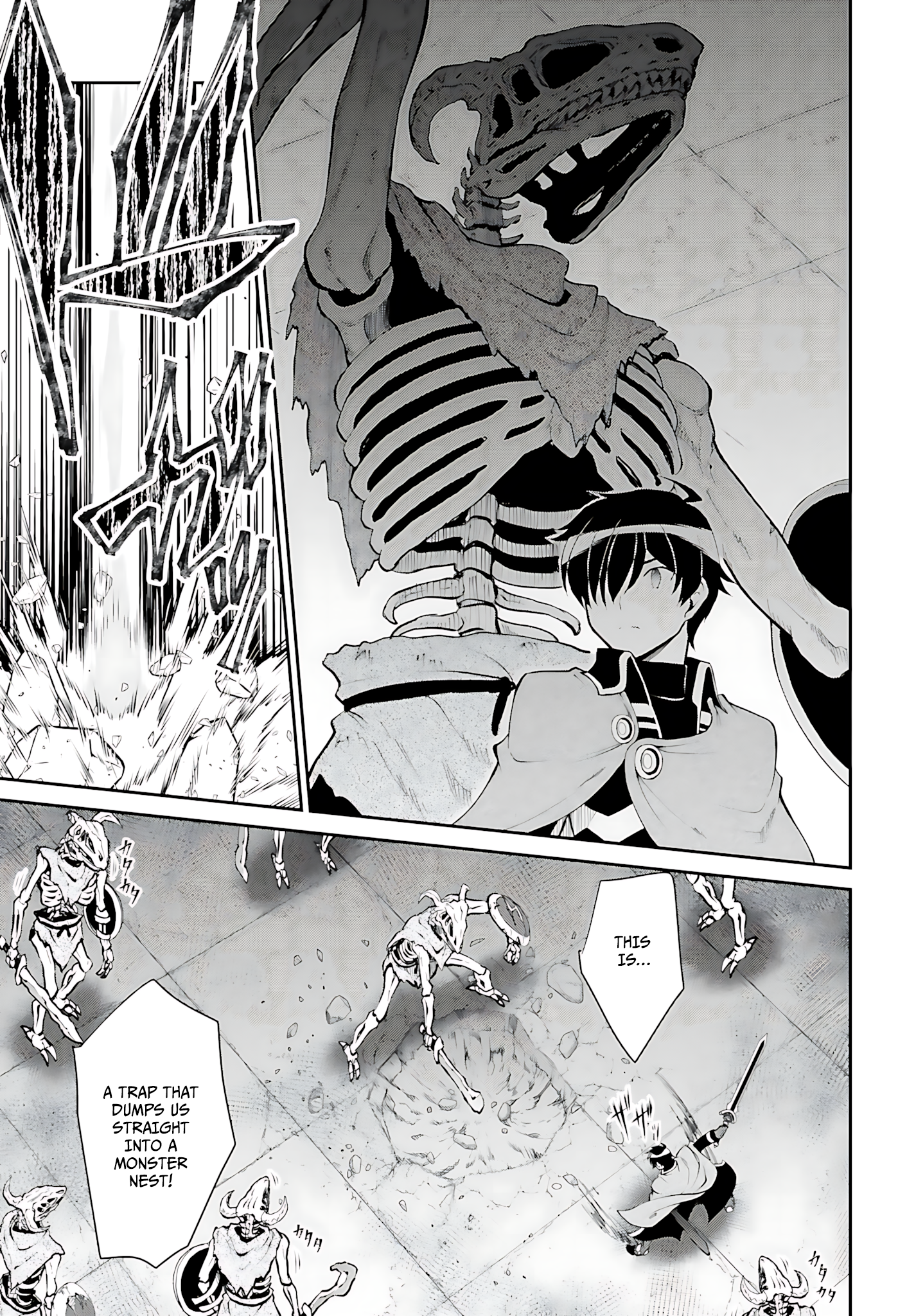 He Didn’t Want to Be the Center of Attention, Hence, After Defeating the Demon Lord, he Became a Guild Master Chapter 39 - Page 4