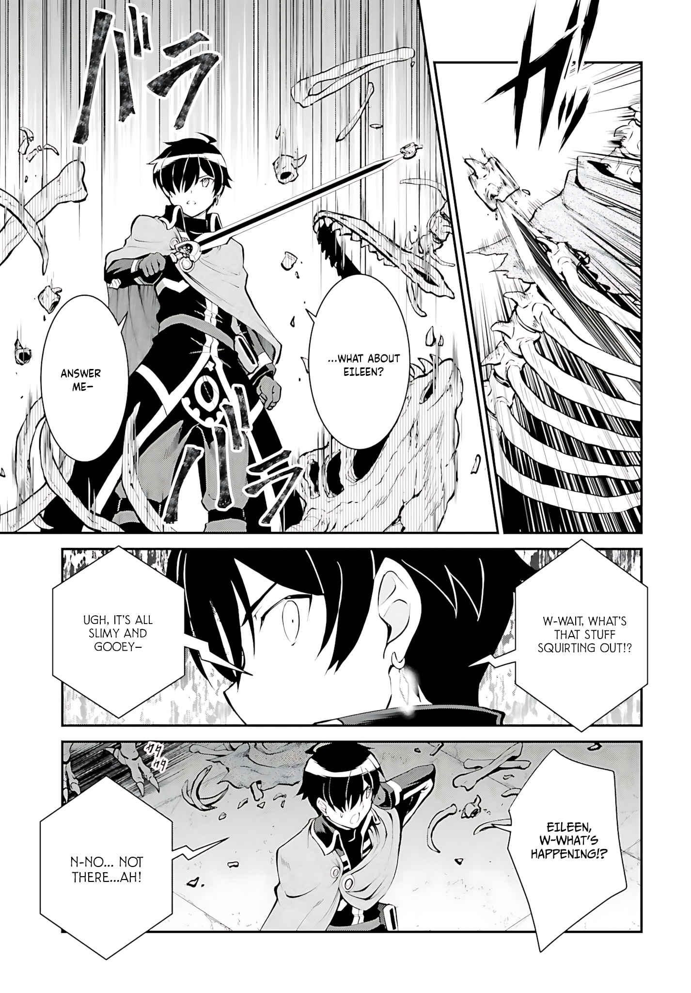 He Didn’t Want to Be the Center of Attention, Hence, After Defeating the Demon Lord, he Became a Guild Master Chapter 39 - Page 6