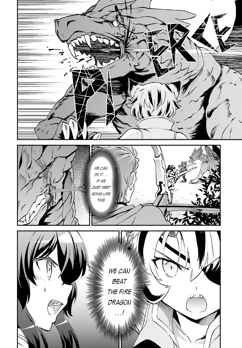 He Didn’t Want to Be the Center of Attention, Hence, After Defeating the Demon Lord, he Became a Guild Master Chapter 4 - Page 17