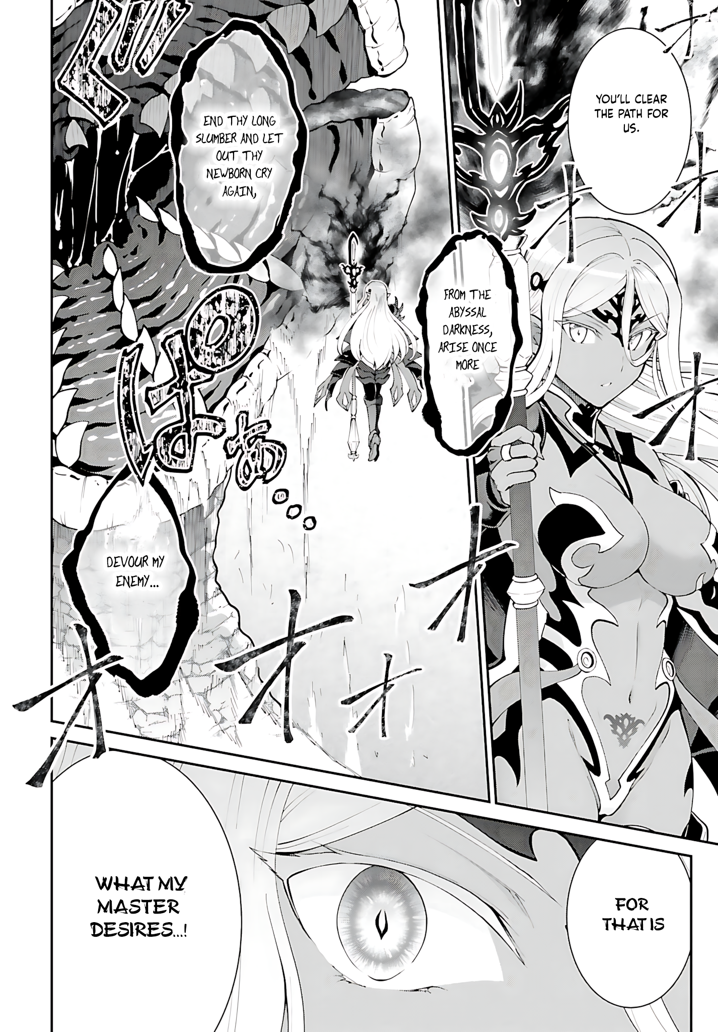 He Didn’t Want to Be the Center of Attention, Hence, After Defeating the Demon Lord, he Became a Guild Master Chapter 40 - Page 21