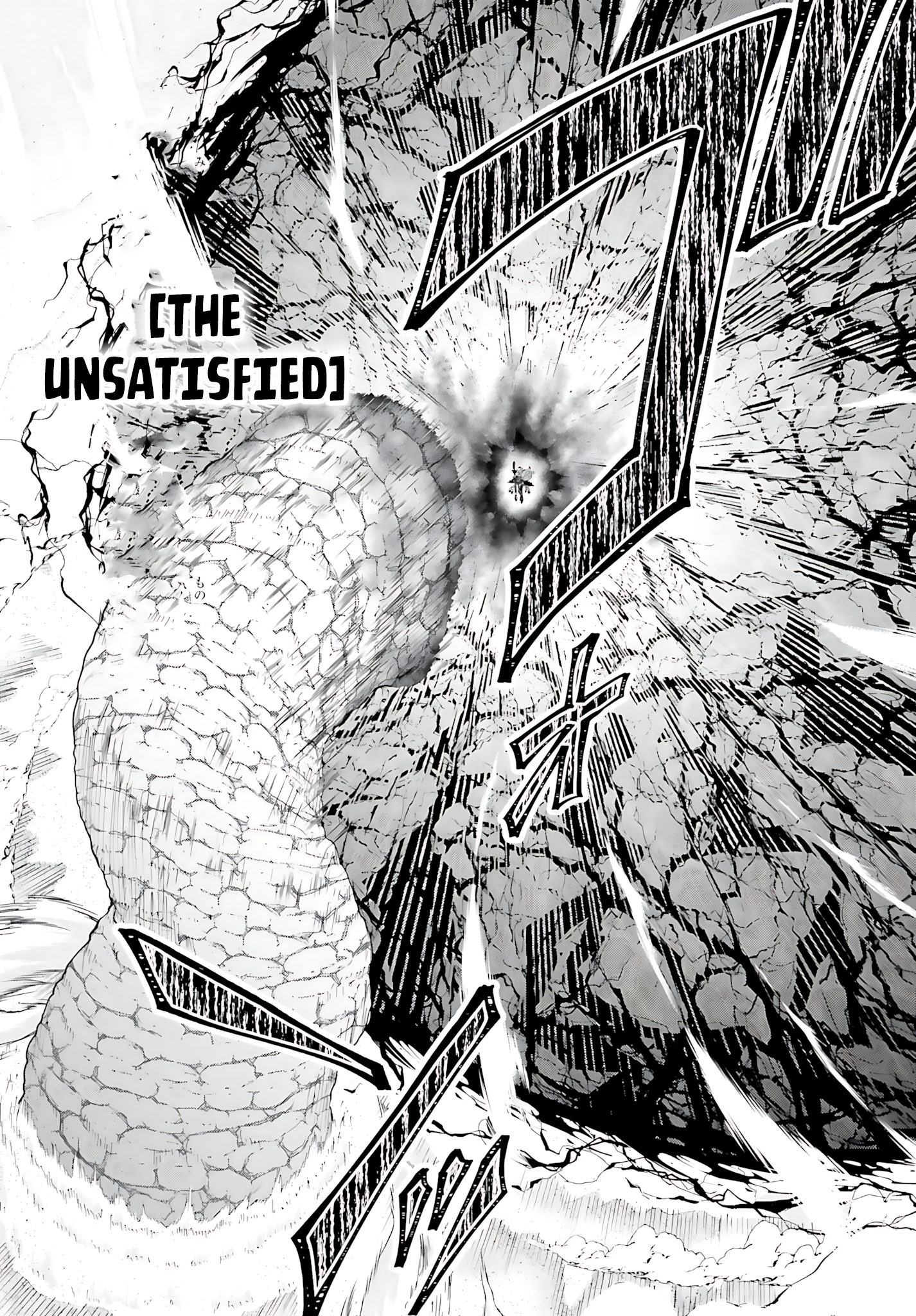 He Didn’t Want to Be the Center of Attention, Hence, After Defeating the Demon Lord, he Became a Guild Master Chapter 40 - Page 22
