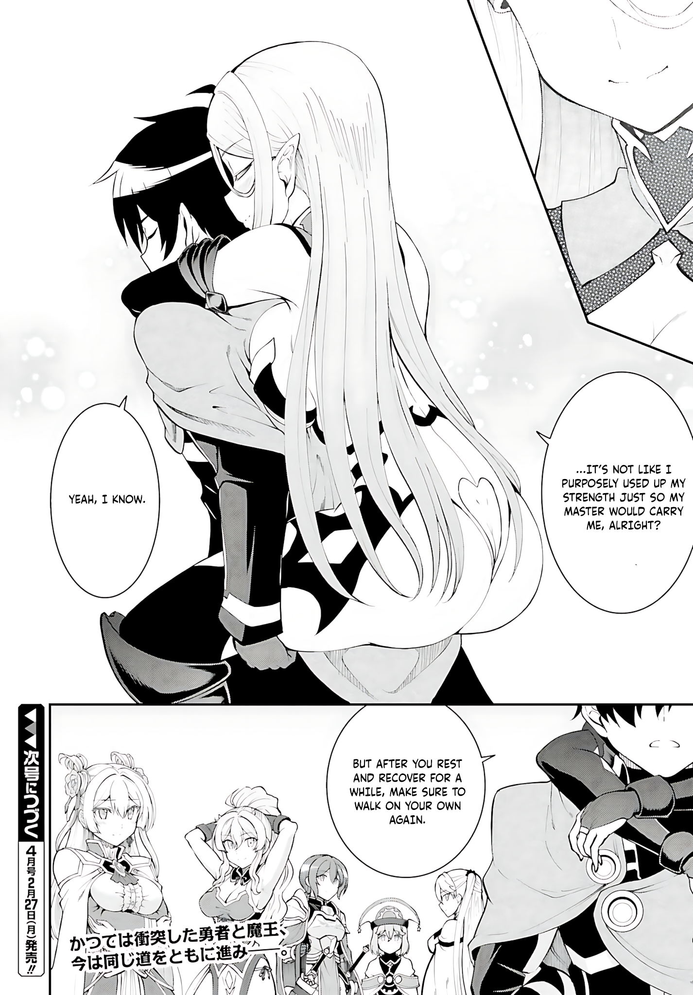 He Didn’t Want to Be the Center of Attention, Hence, After Defeating the Demon Lord, he Became a Guild Master Chapter 40 - Page 27