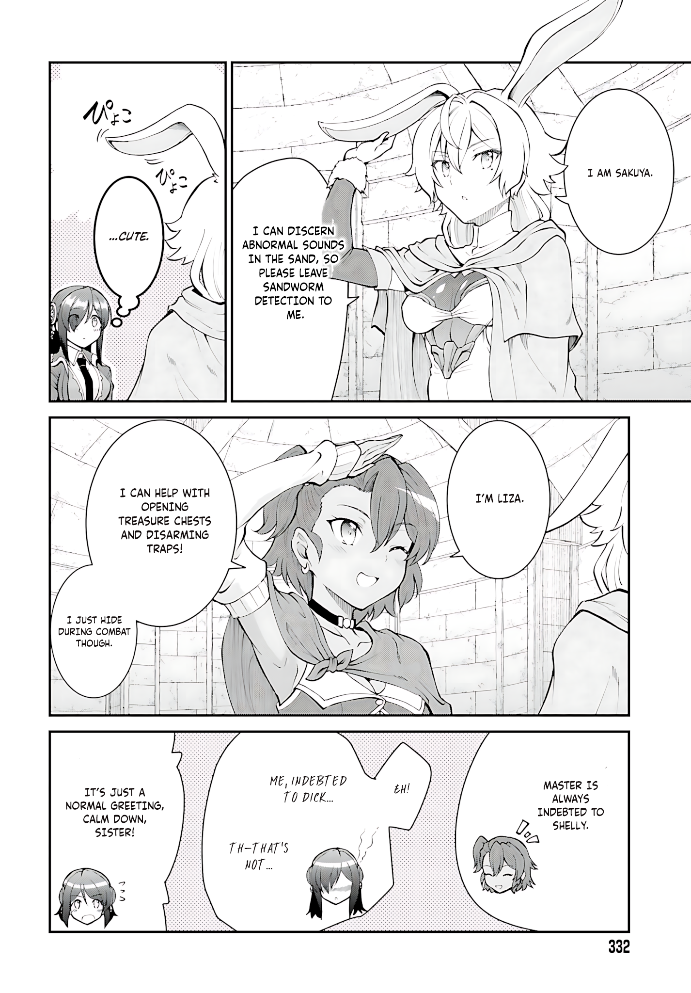 He Didn’t Want to Be the Center of Attention, Hence, After Defeating the Demon Lord, he Became a Guild Master Chapter 41 - Page 11