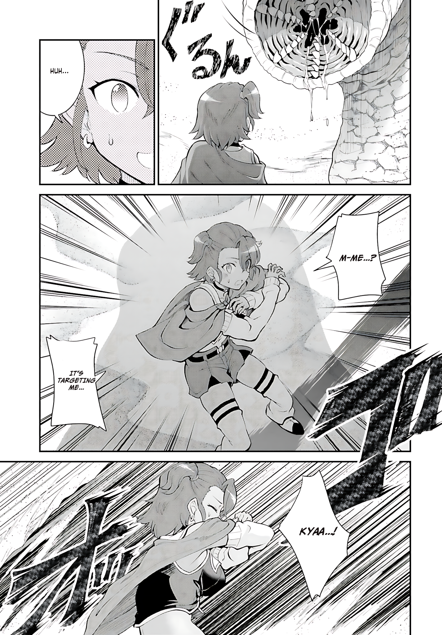 He Didn’t Want to Be the Center of Attention, Hence, After Defeating the Demon Lord, he Became a Guild Master Chapter 41 - Page 14