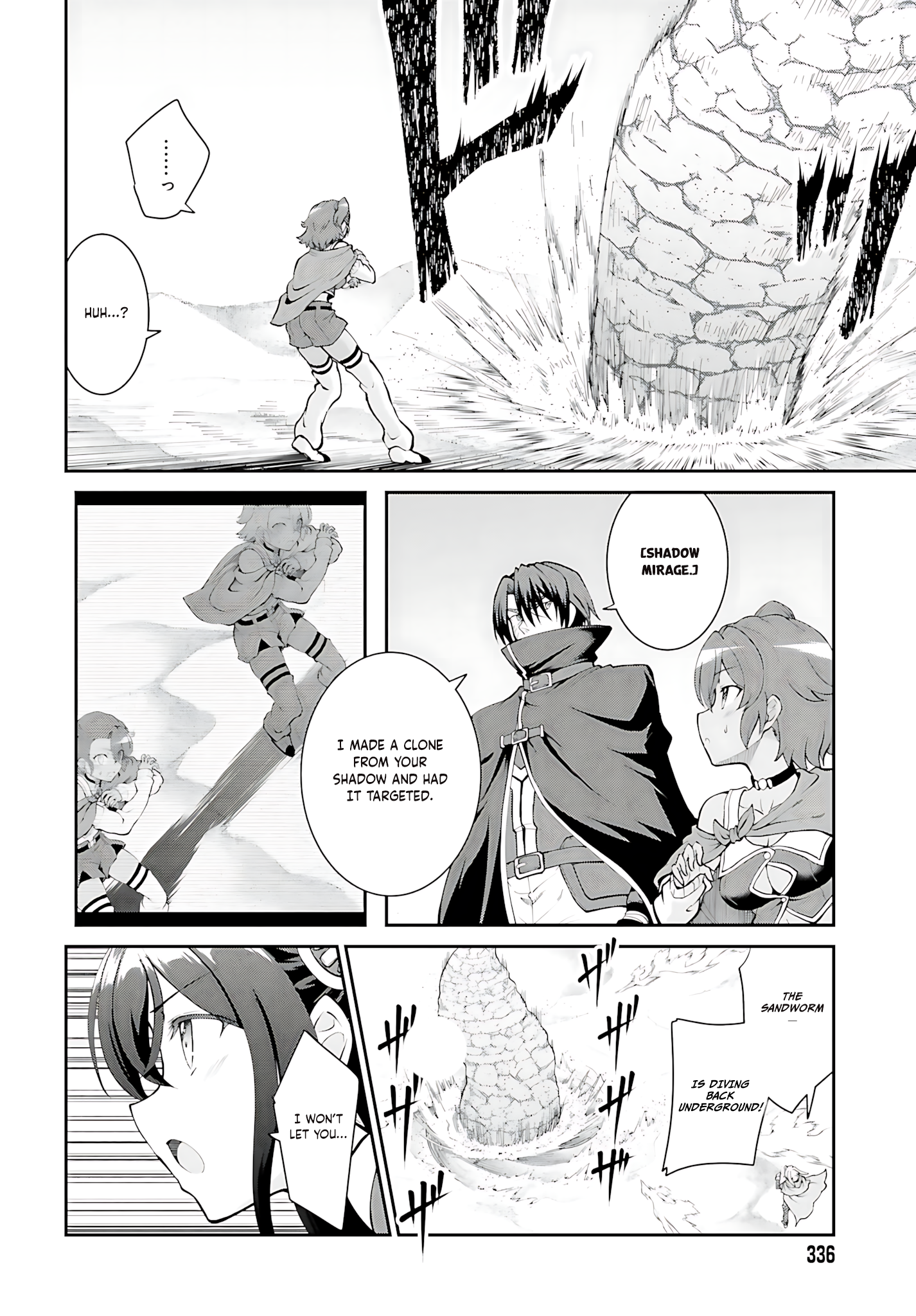 He Didn’t Want to Be the Center of Attention, Hence, After Defeating the Demon Lord, he Became a Guild Master Chapter 41 - Page 15