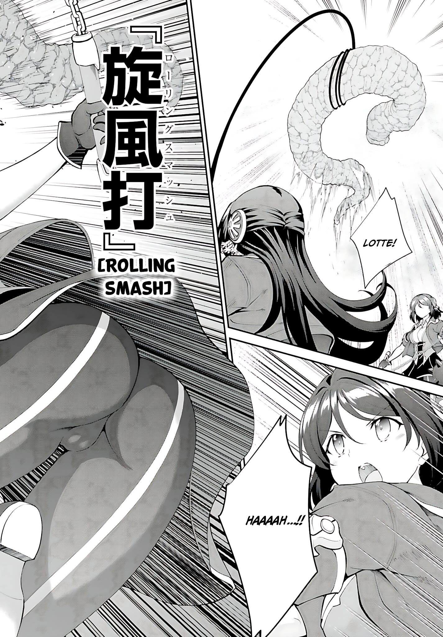 He Didn’t Want to Be the Center of Attention, Hence, After Defeating the Demon Lord, he Became a Guild Master Chapter 41 - Page 17
