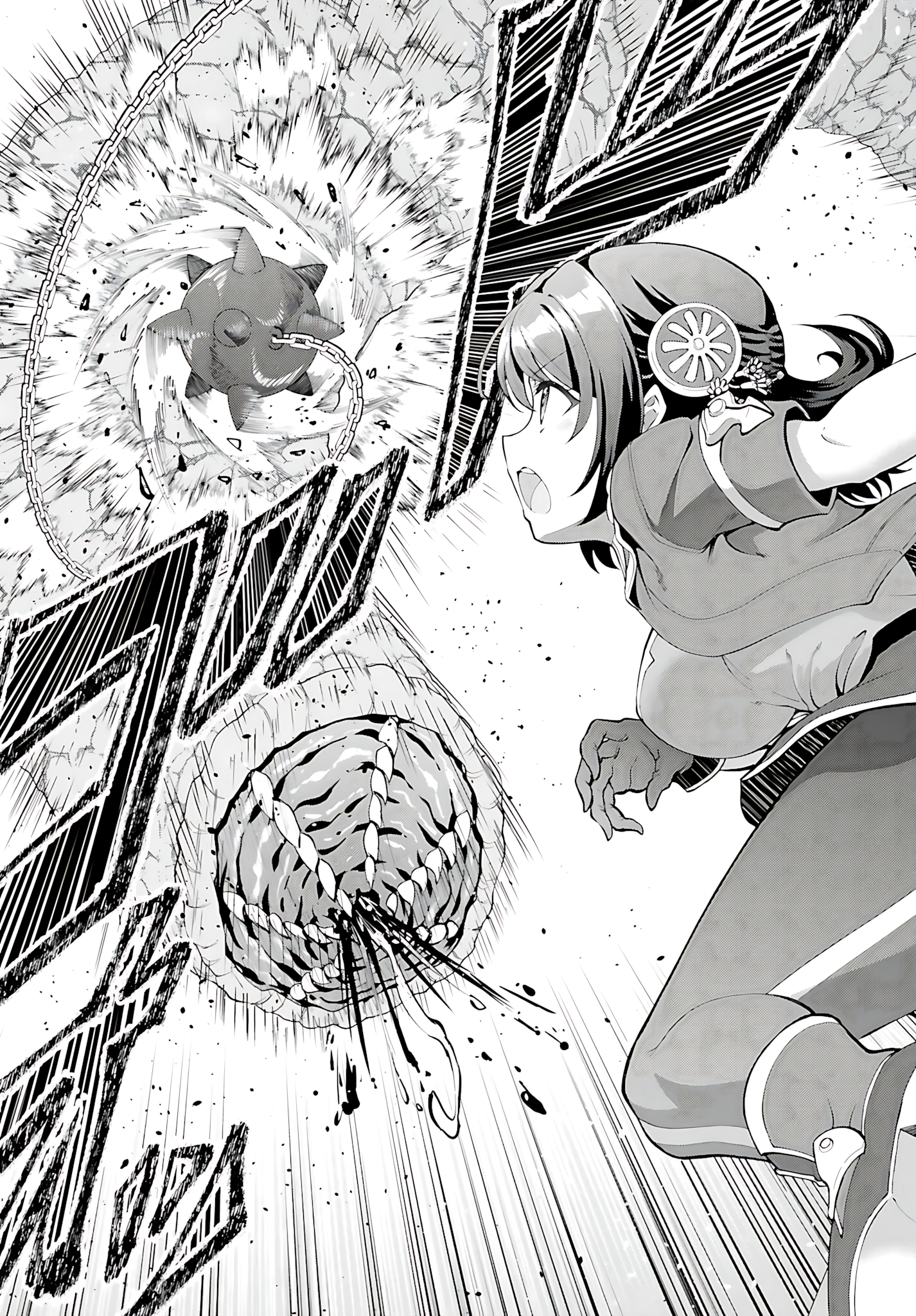 He Didn’t Want to Be the Center of Attention, Hence, After Defeating the Demon Lord, he Became a Guild Master Chapter 41 - Page 18