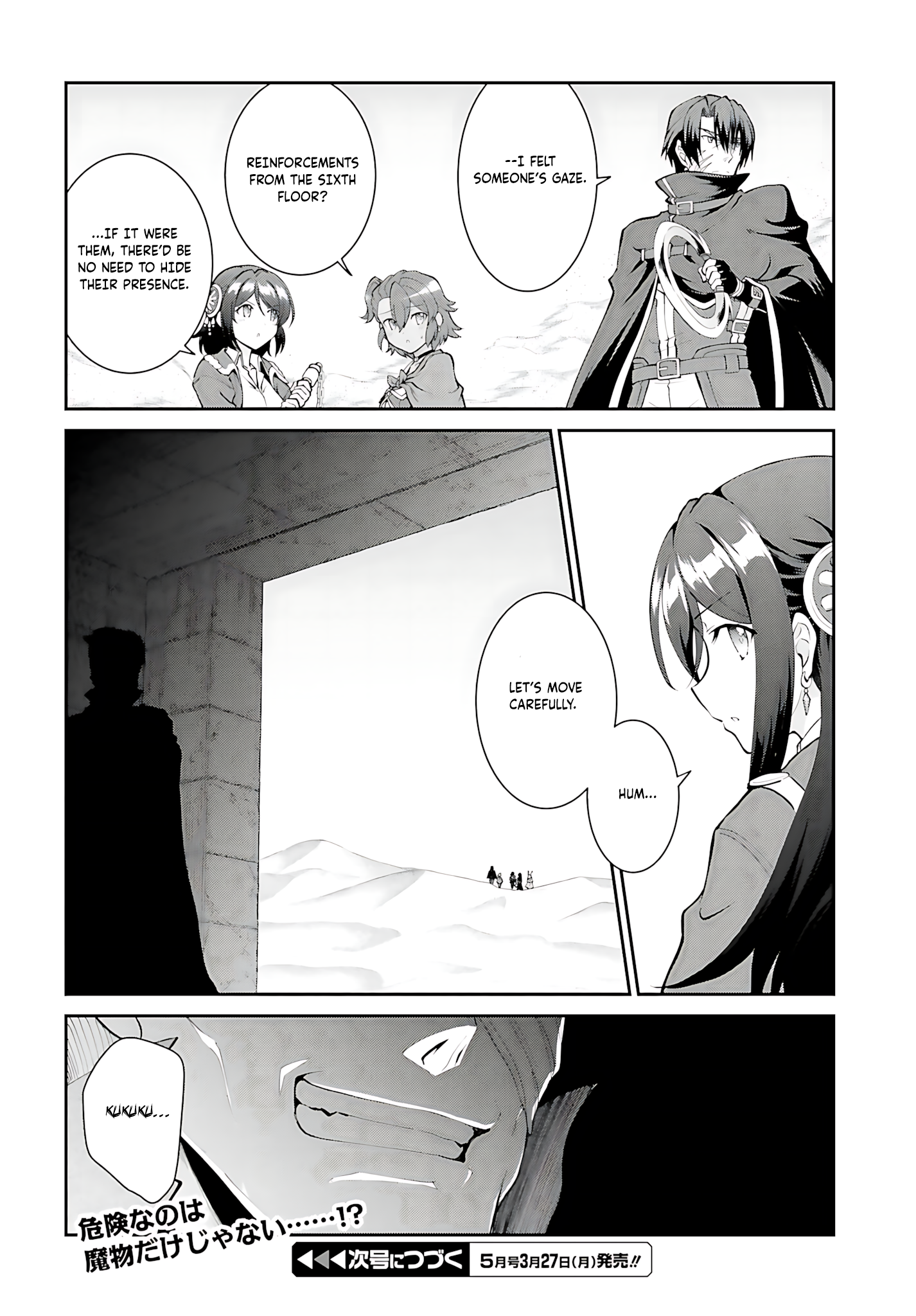 He Didn’t Want to Be the Center of Attention, Hence, After Defeating the Demon Lord, he Became a Guild Master Chapter 41 - Page 21