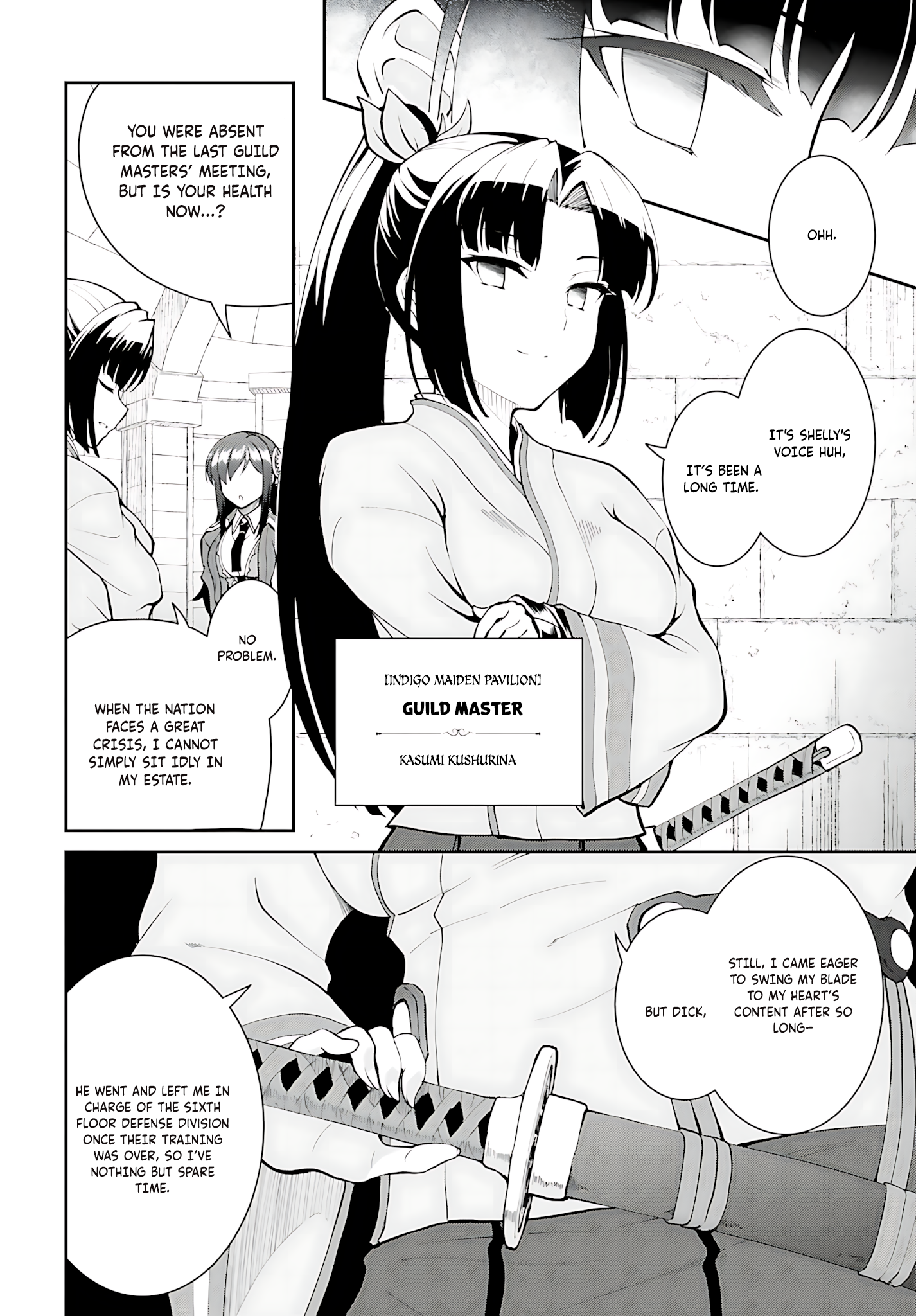 He Didn’t Want to Be the Center of Attention, Hence, After Defeating the Demon Lord, he Became a Guild Master Chapter 41 - Page 7