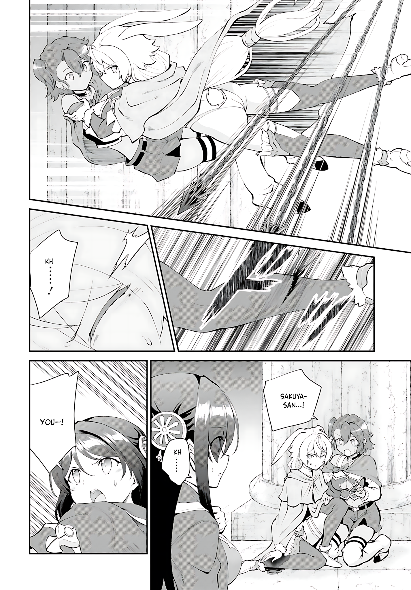He Didn’t Want to Be the Center of Attention, Hence, After Defeating the Demon Lord, he Became a Guild Master Chapter 42 - Page 13