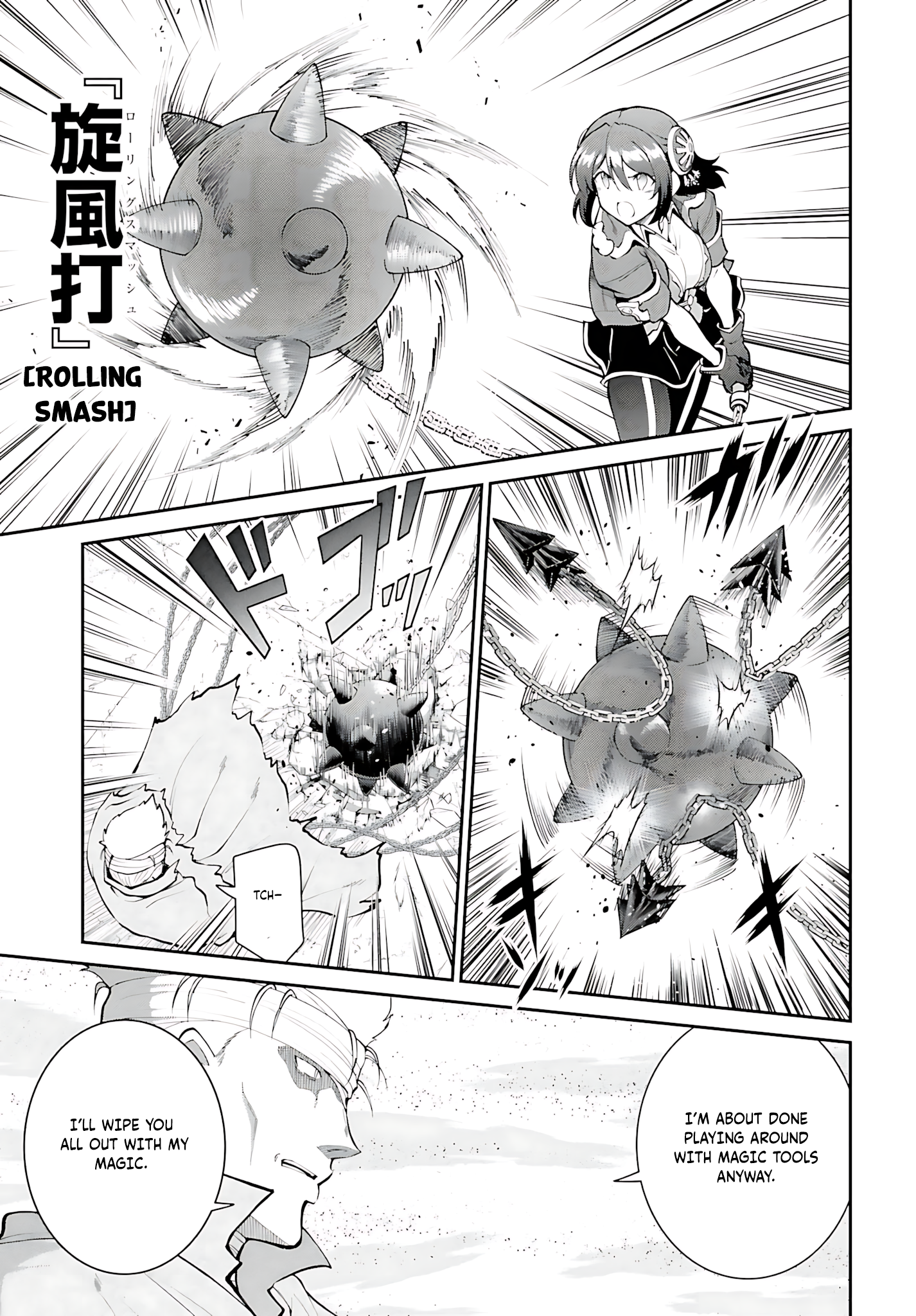 He Didn’t Want to Be the Center of Attention, Hence, After Defeating the Demon Lord, he Became a Guild Master Chapter 42 - Page 14