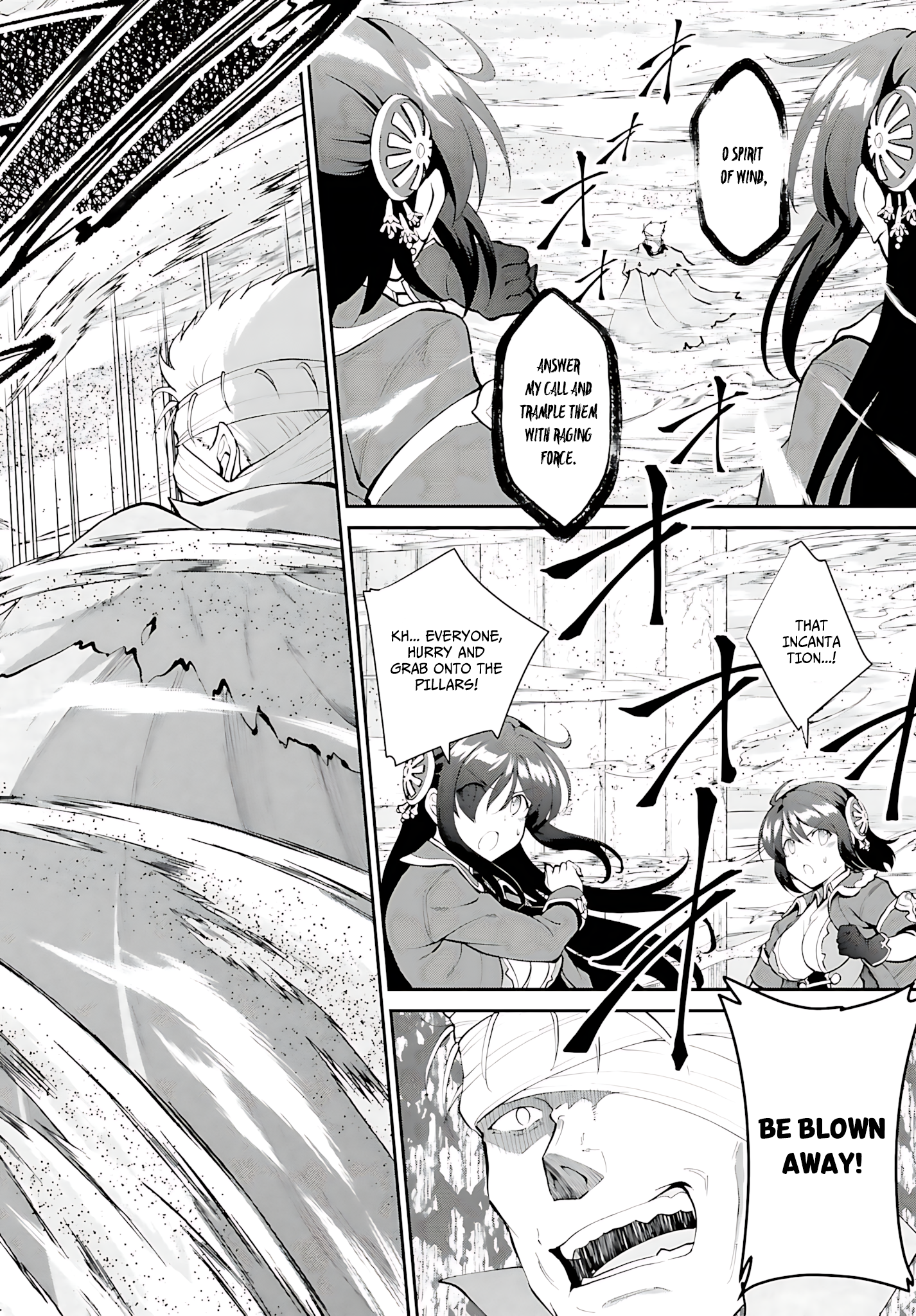 He Didn’t Want to Be the Center of Attention, Hence, After Defeating the Demon Lord, he Became a Guild Master Chapter 42 - Page 15