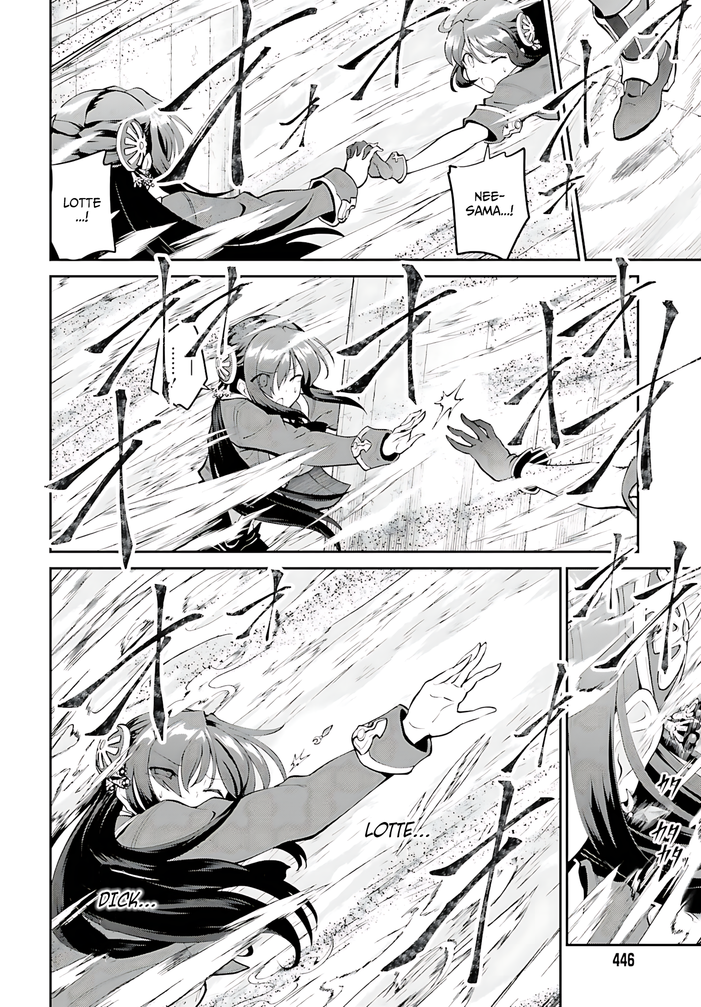 He Didn’t Want to Be the Center of Attention, Hence, After Defeating the Demon Lord, he Became a Guild Master Chapter 42 - Page 17