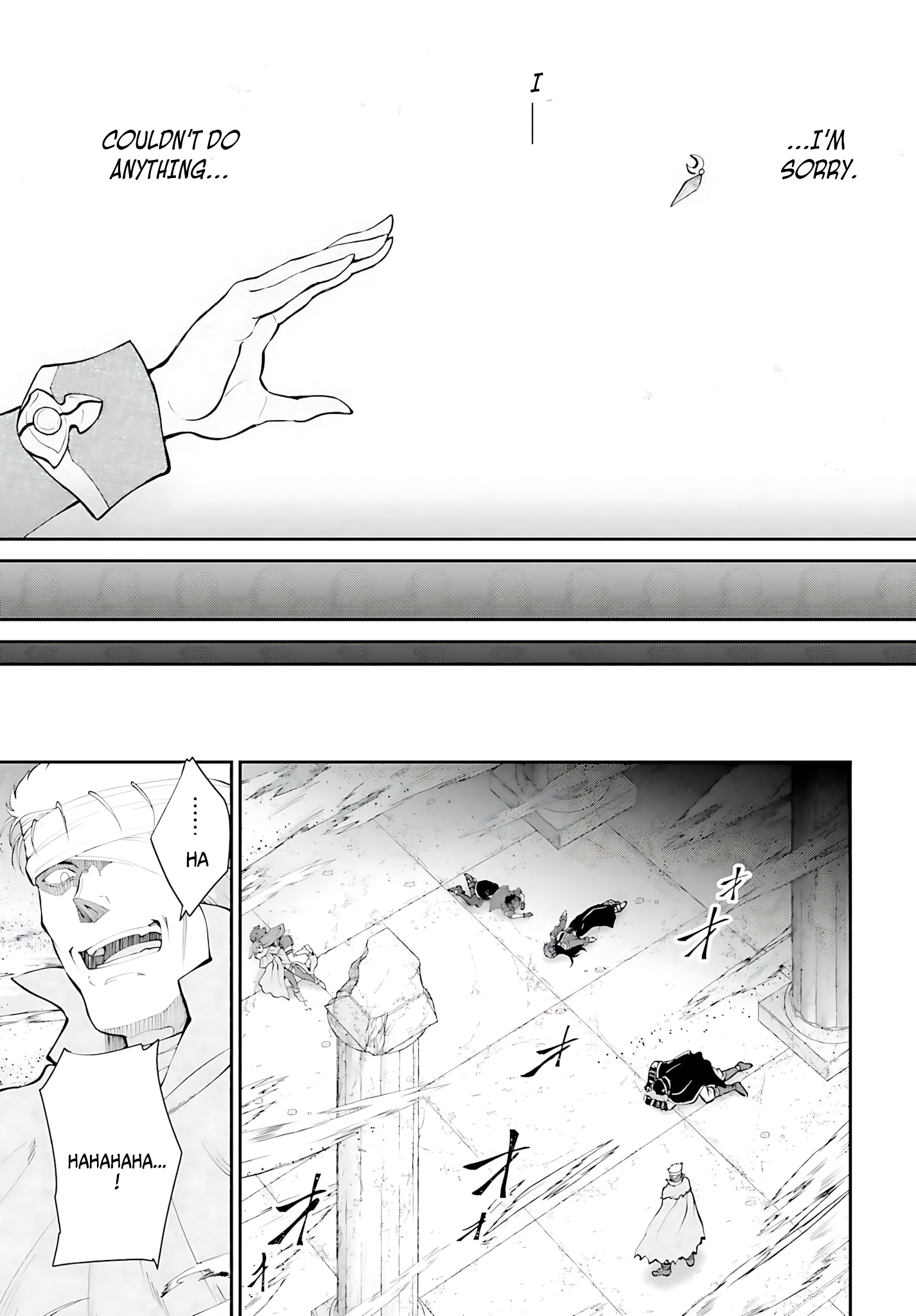 He Didn’t Want to Be the Center of Attention, Hence, After Defeating the Demon Lord, he Became a Guild Master Chapter 42 - Page 18