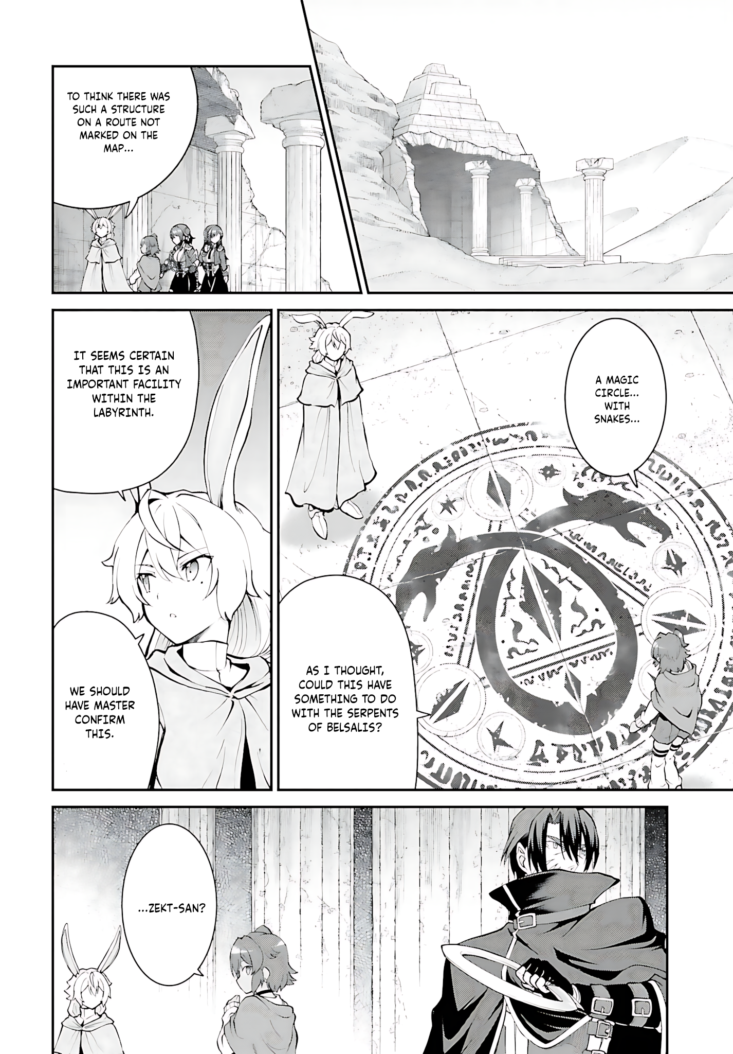 He Didn’t Want to Be the Center of Attention, Hence, After Defeating the Demon Lord, he Became a Guild Master Chapter 42 - Page 3