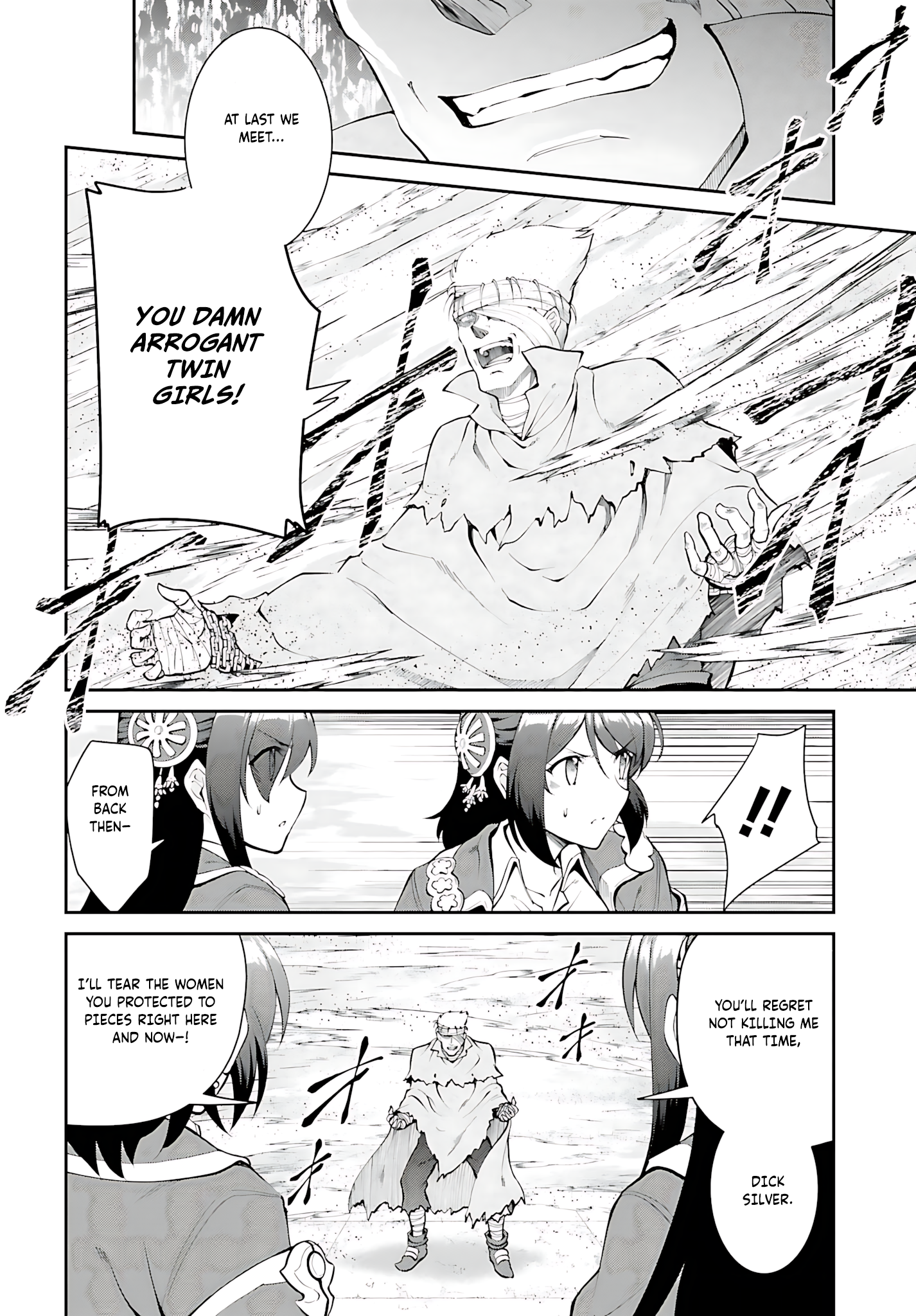 He Didn’t Want to Be the Center of Attention, Hence, After Defeating the Demon Lord, he Became a Guild Master Chapter 42 - Page 5