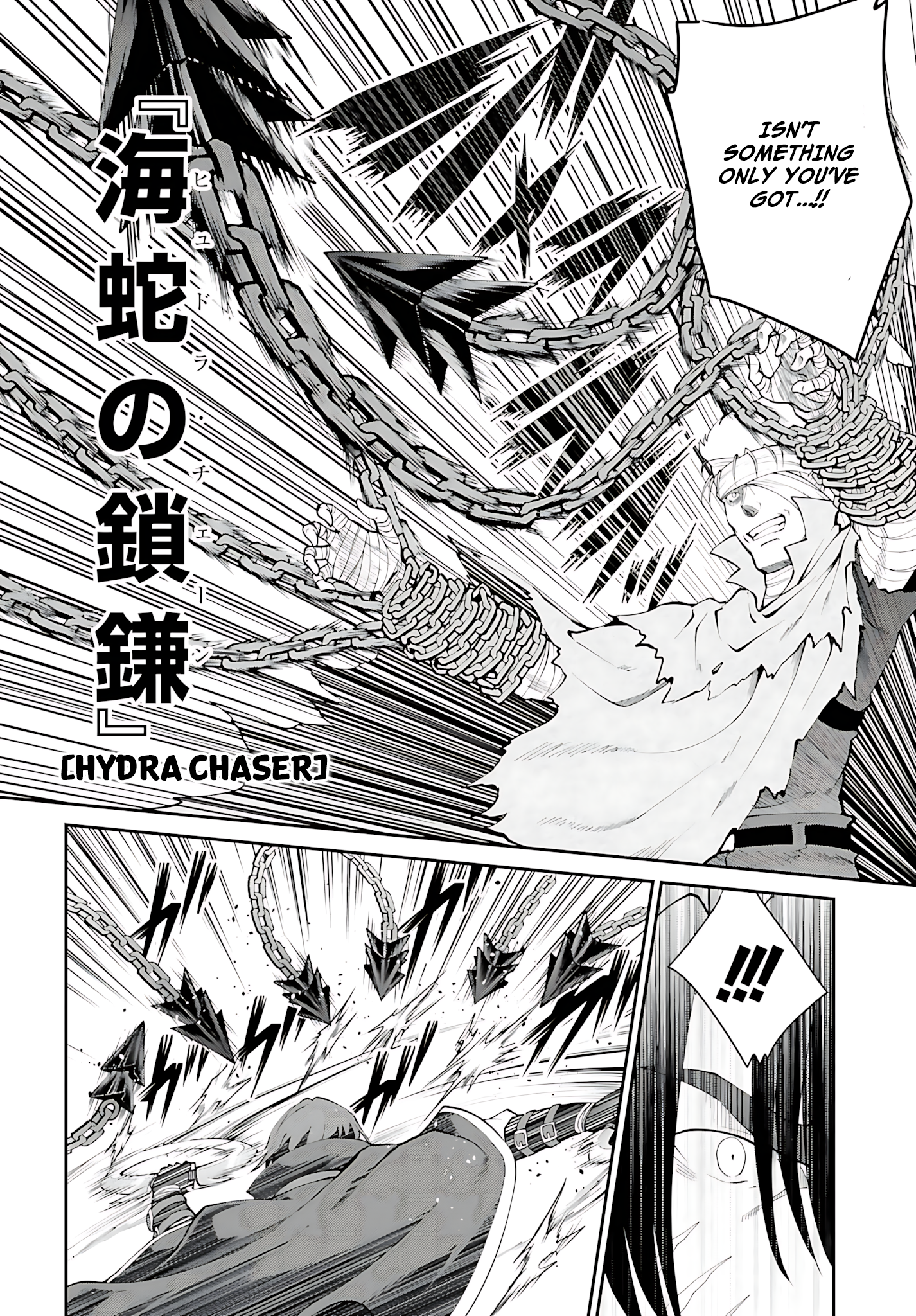 He Didn’t Want to Be the Center of Attention, Hence, After Defeating the Demon Lord, he Became a Guild Master Chapter 42 - Page 9