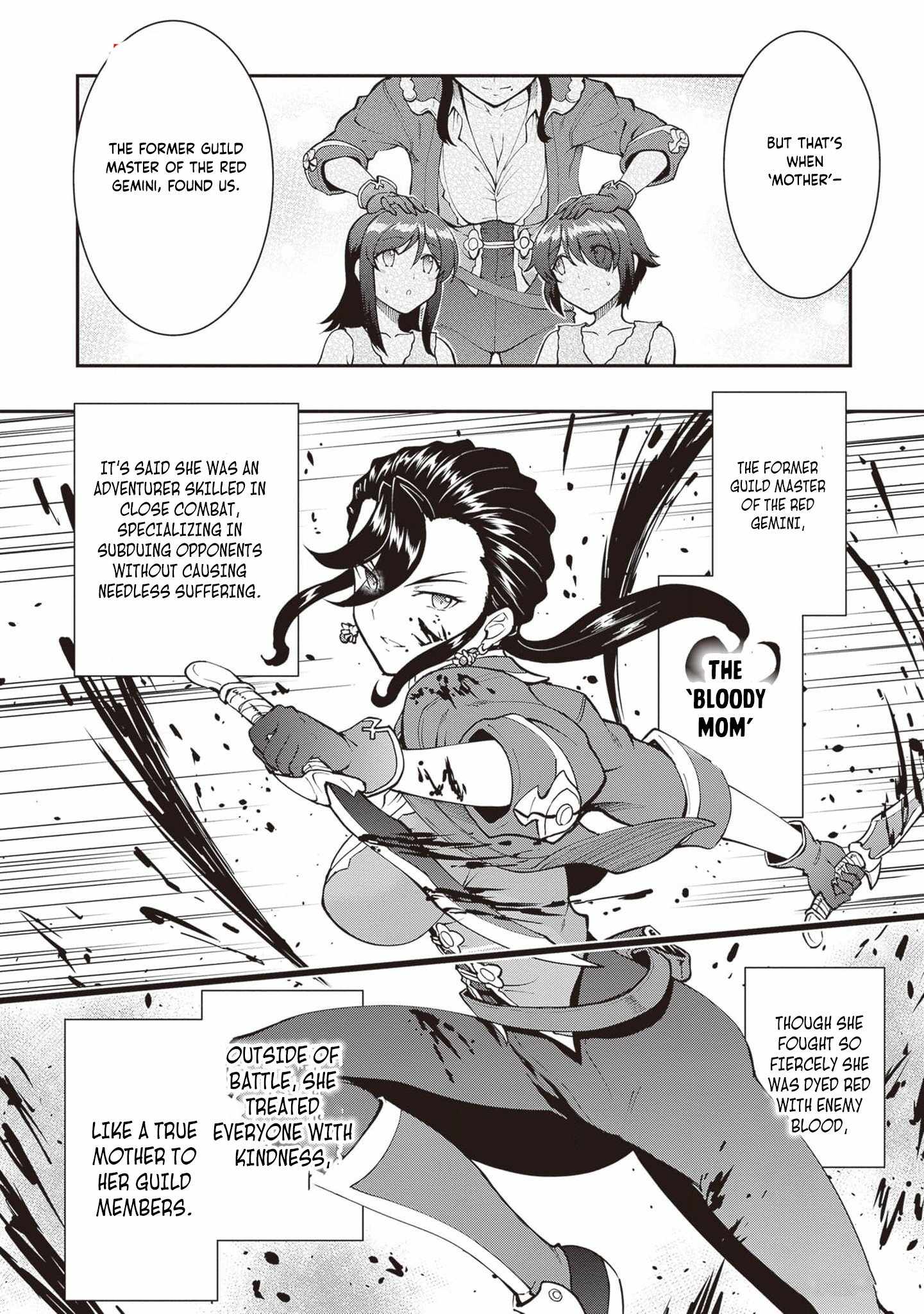 He Didn’t Want to Be the Center of Attention, Hence, After Defeating the Demon Lord, he Became a Guild Master Chapter 46 - Page 17