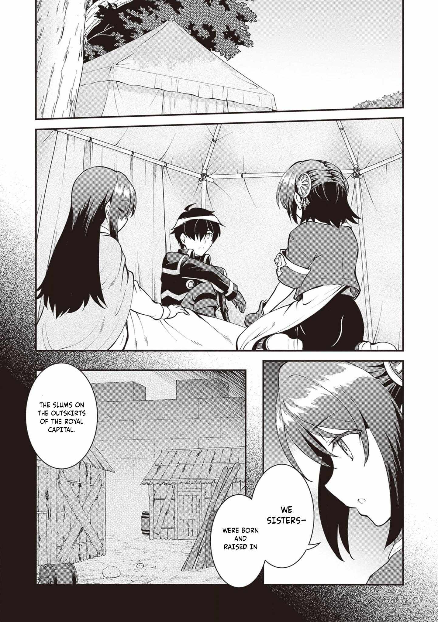 He Didn’t Want to Be the Center of Attention, Hence, After Defeating the Demon Lord, he Became a Guild Master Chapter 46 - Page 3