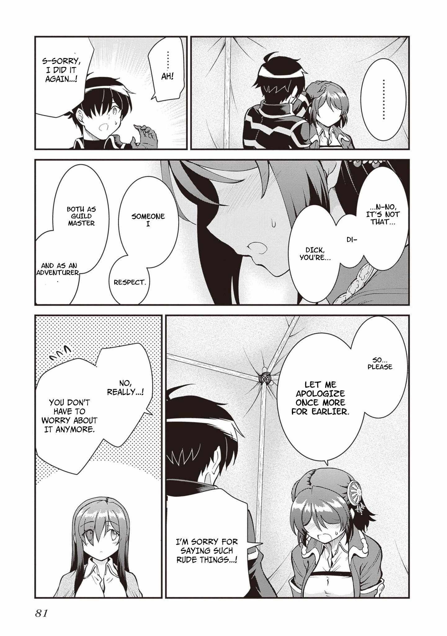 He Didn’t Want to Be the Center of Attention, Hence, After Defeating the Demon Lord, he Became a Guild Master Chapter 46 - Page 24