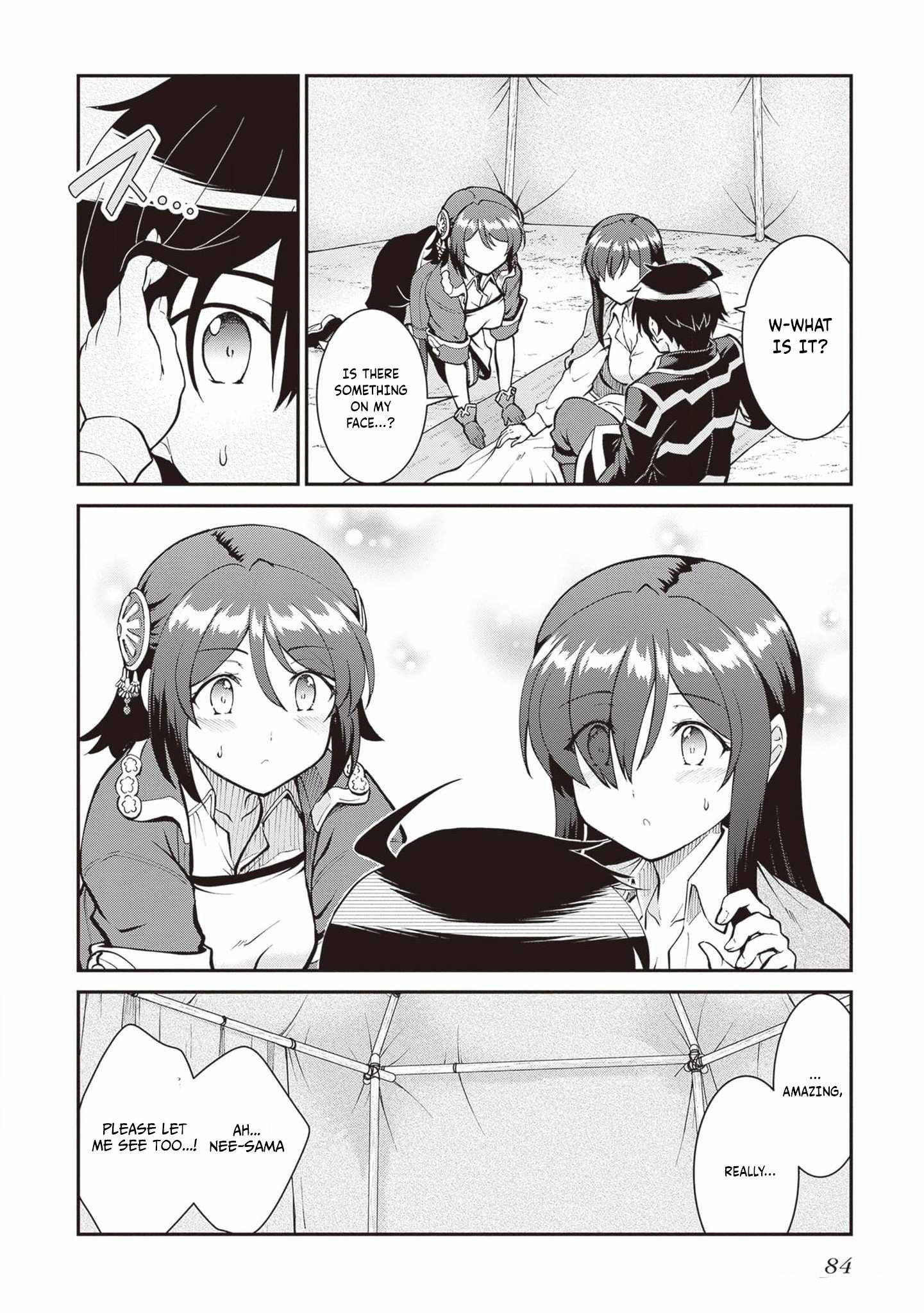 He Didn’t Want to Be the Center of Attention, Hence, After Defeating the Demon Lord, he Became a Guild Master Chapter 46 - Page 27