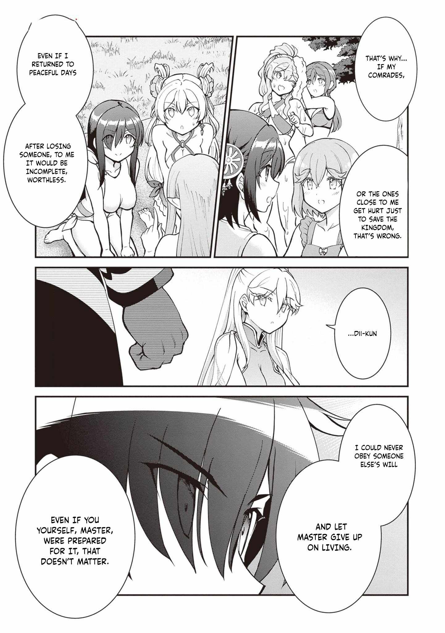 He Didn’t Want to Be the Center of Attention, Hence, After Defeating the Demon Lord, he Became a Guild Master Chapter 47 - Page 16