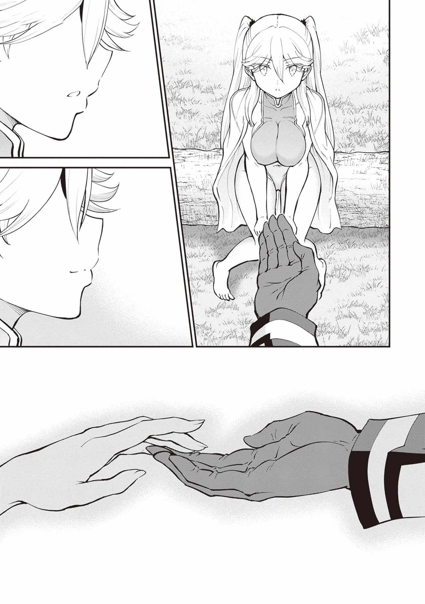 He Didn’t Want to Be the Center of Attention, Hence, After Defeating the Demon Lord, he Became a Guild Master Chapter 47 - Page 20