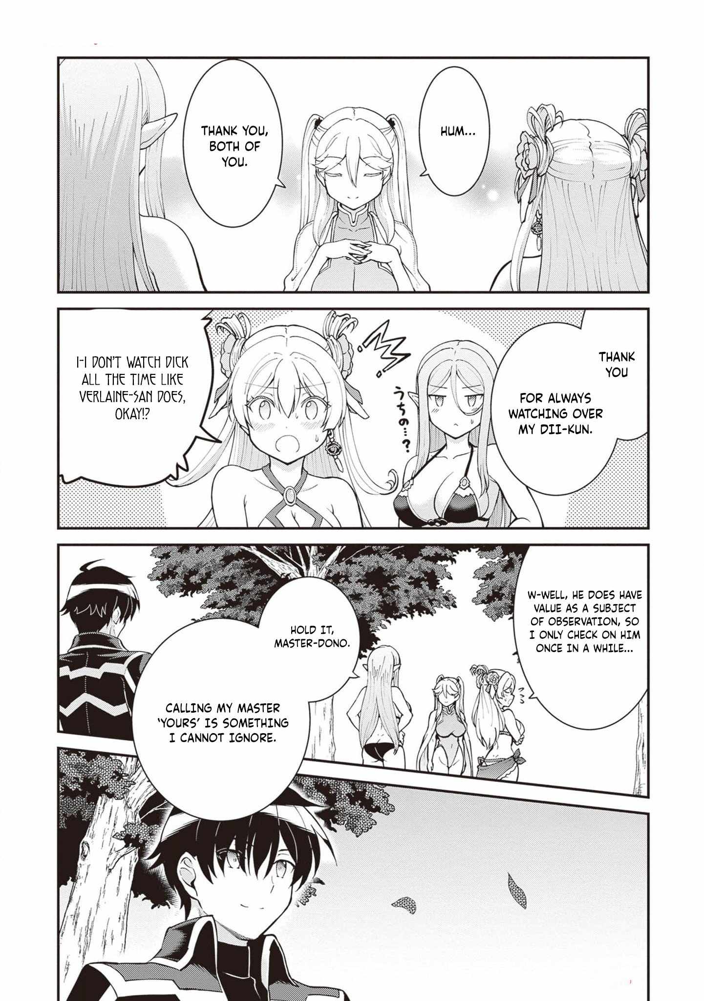 He Didn’t Want to Be the Center of Attention, Hence, After Defeating the Demon Lord, he Became a Guild Master Chapter 47 - Page 23