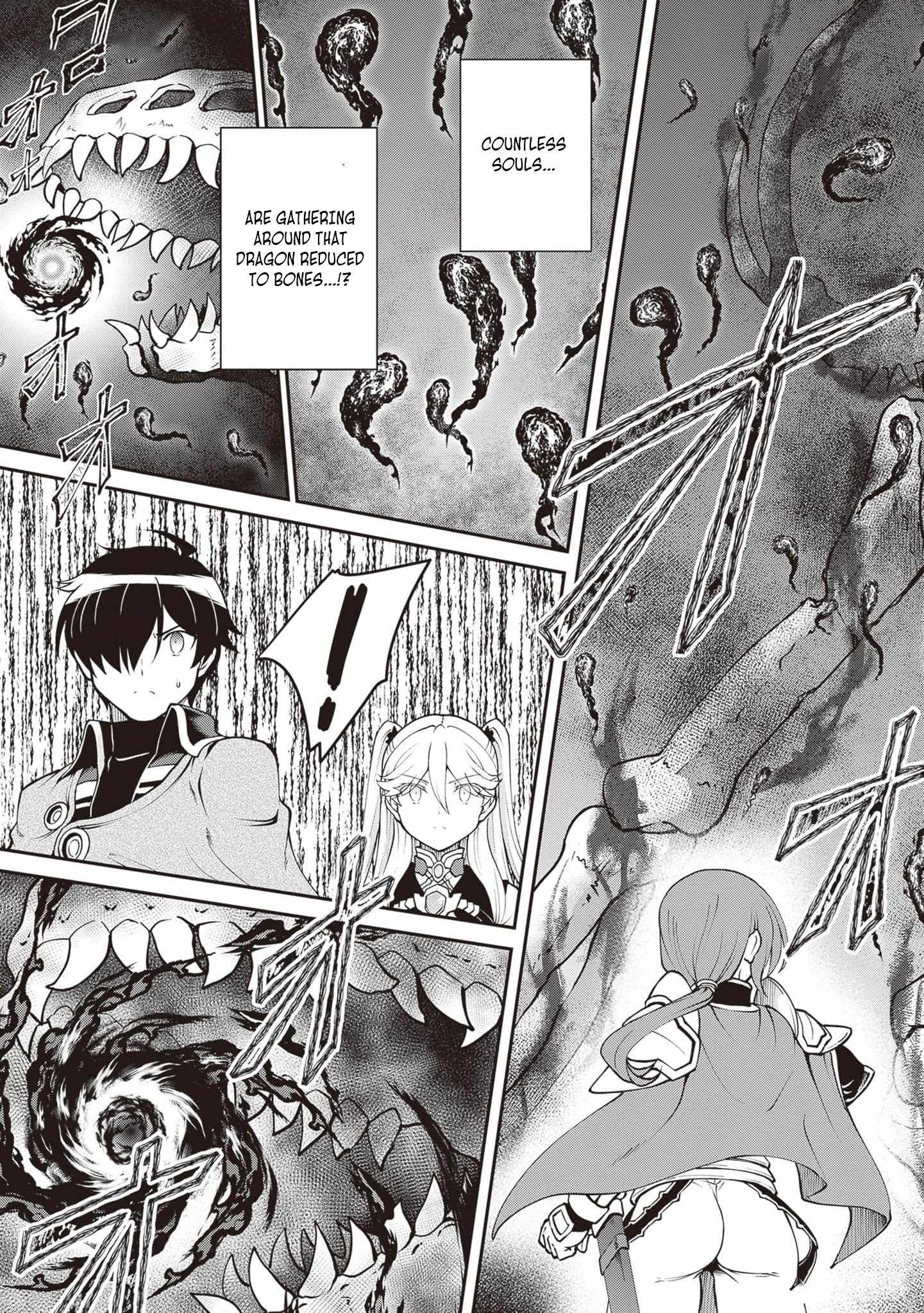 He Didn’t Want to Be the Center of Attention, Hence, After Defeating the Demon Lord, he Became a Guild Master Chapter 48 - Page 12